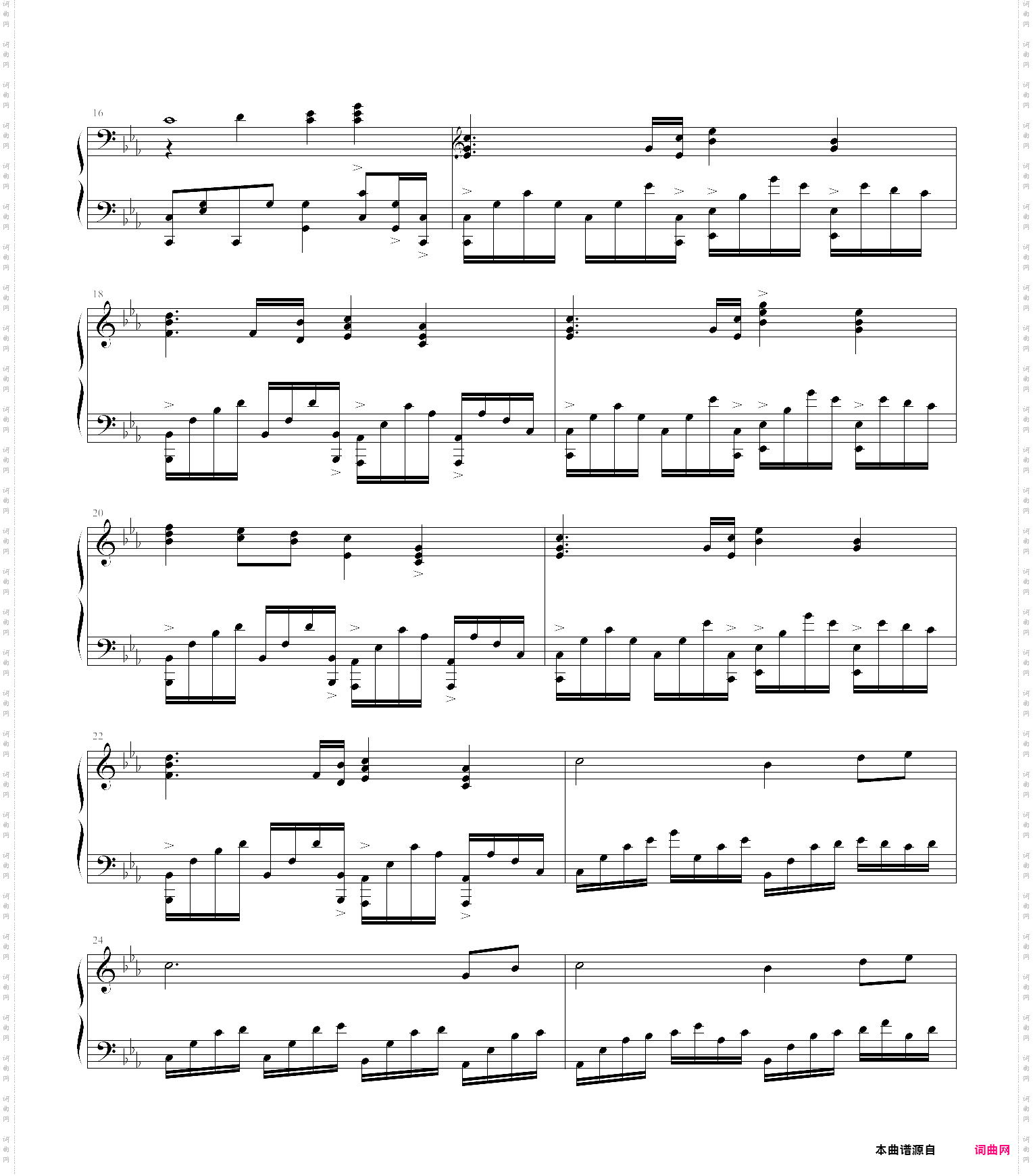 arrival to earth-变形金刚