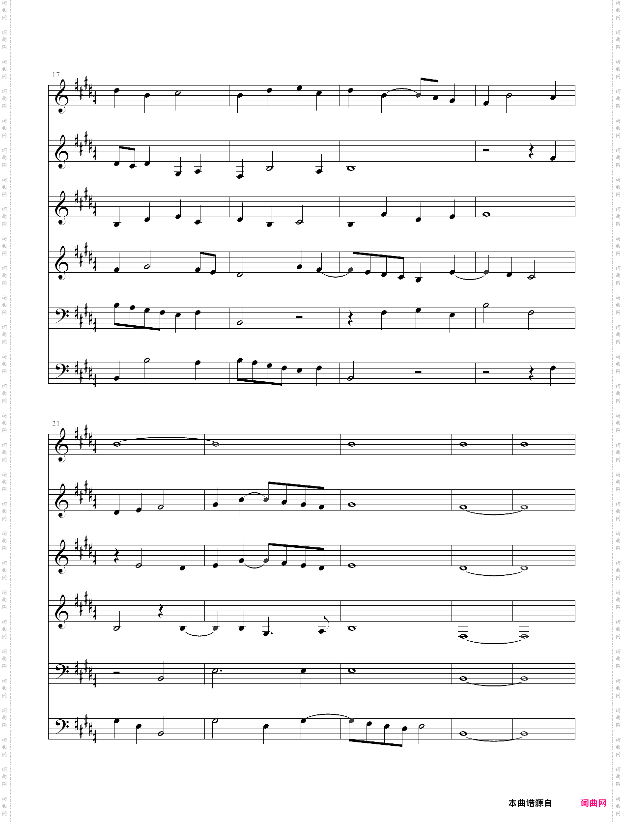missa papae marcelli--- kyrie