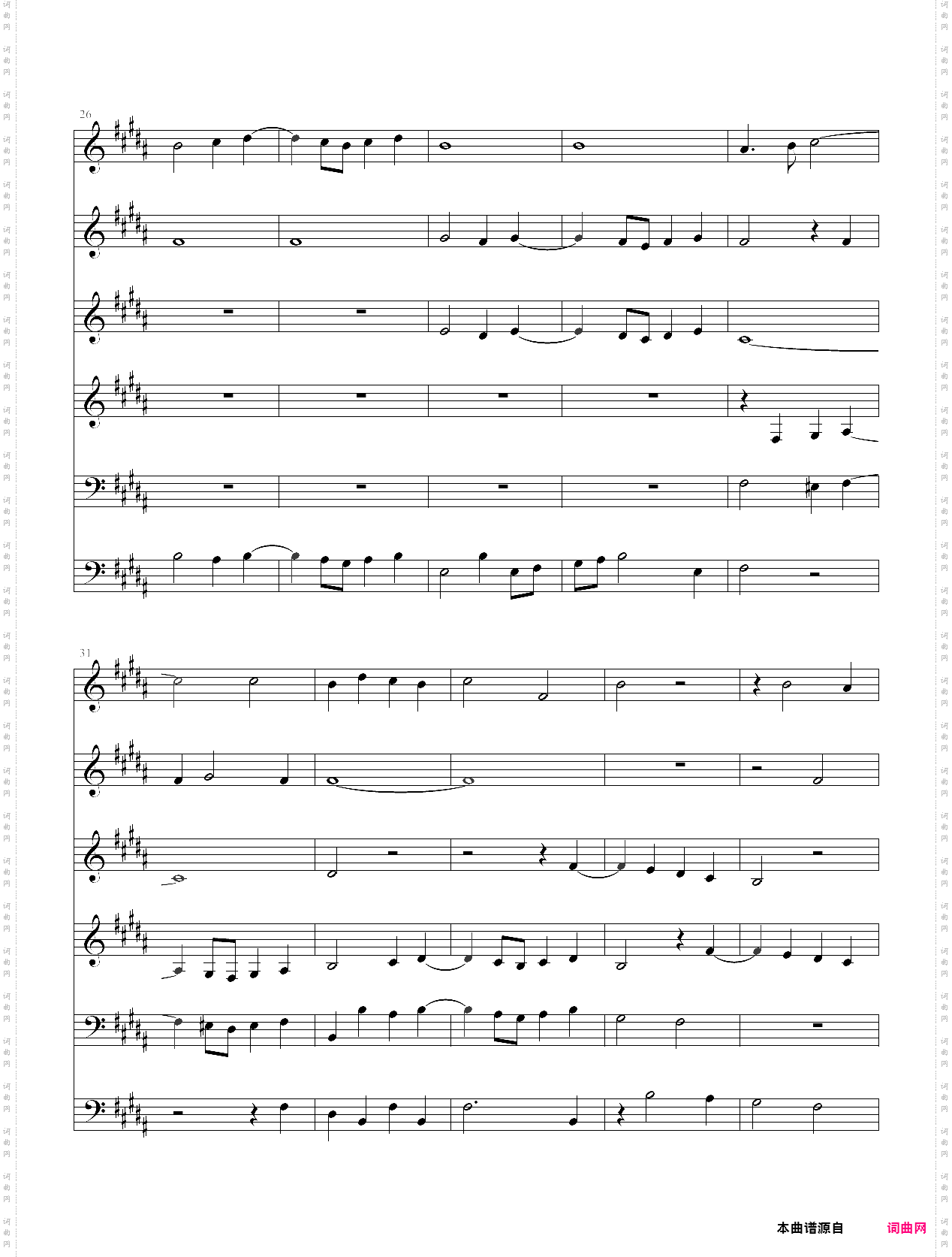 missa papae marcelli--- kyrie
