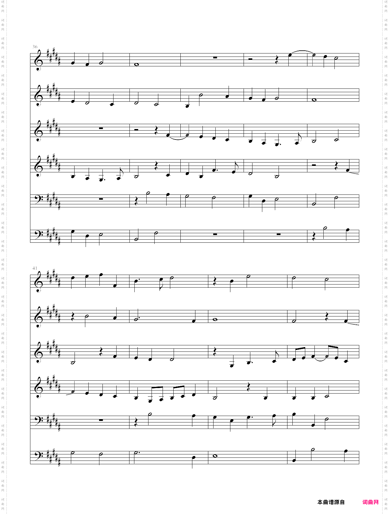 missa papae marcelli--- kyrie