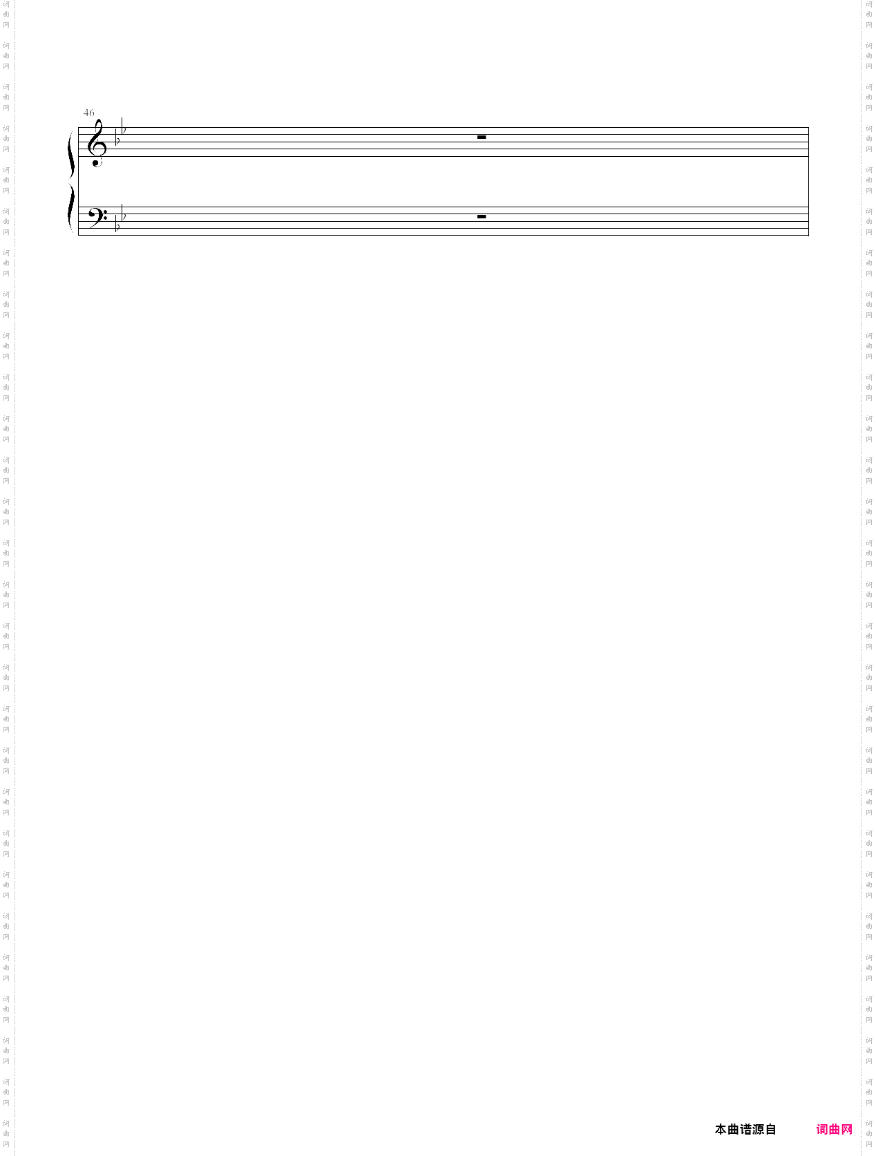 检阅进行曲阅兵式