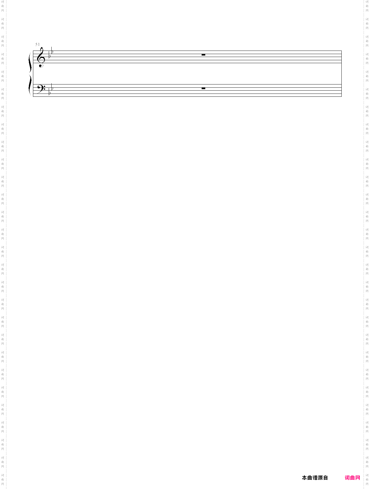 检阅进行曲阅兵式