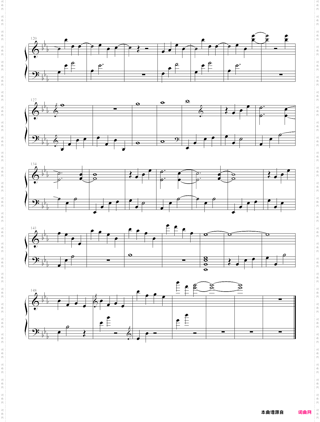 ring of peace-steve haun