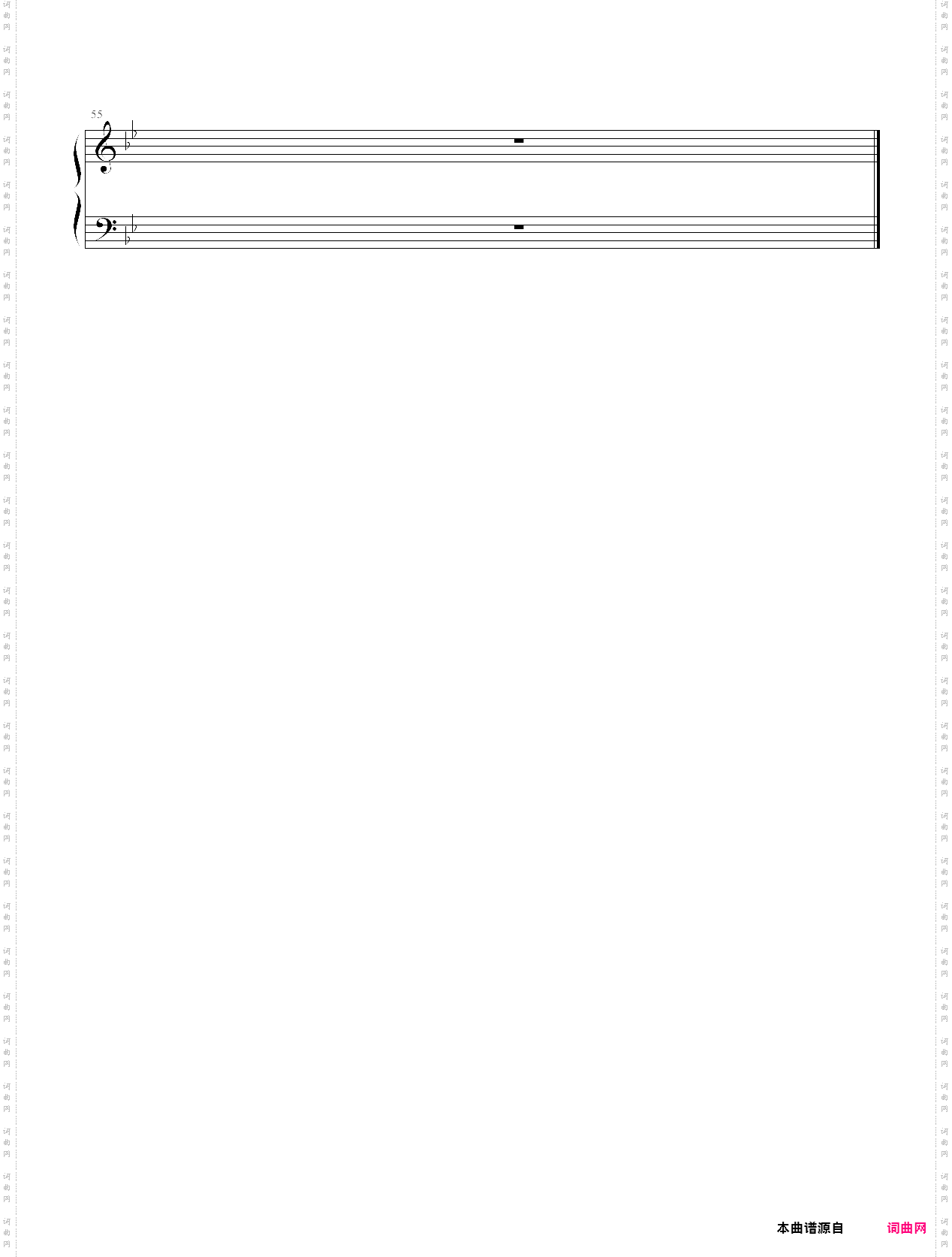 检阅进行曲阅兵式