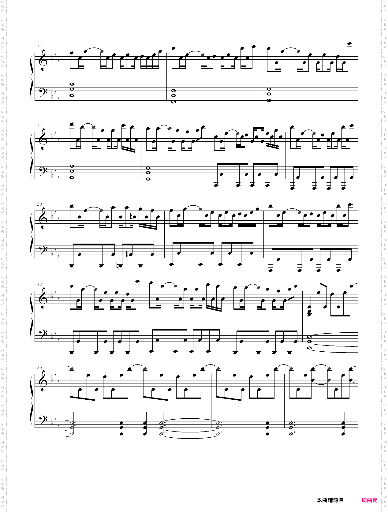 【略触的】evans-鬼畜