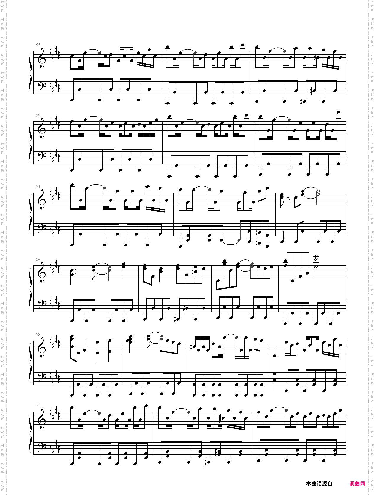 【略触的】evans-鬼畜