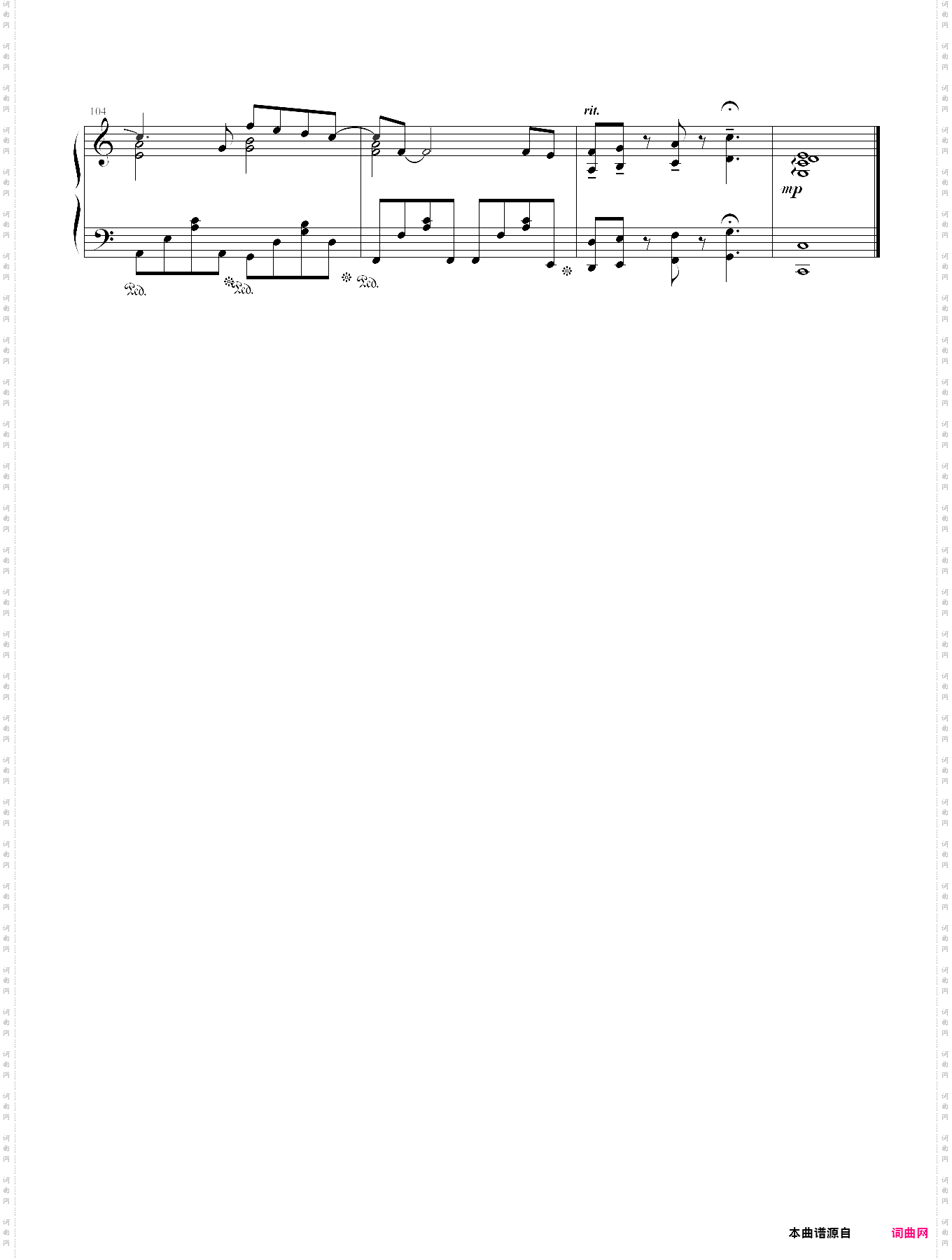 忘れdき完整版名侦探柯南片尾曲