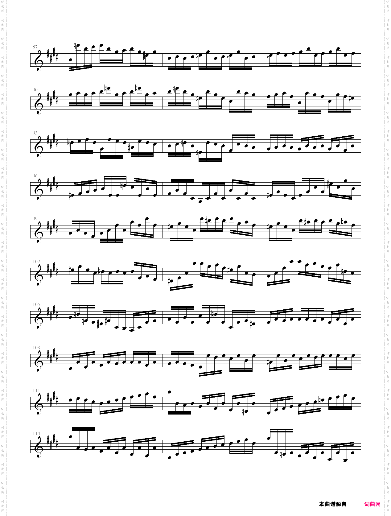 bach street prelude巴赫街头序曲