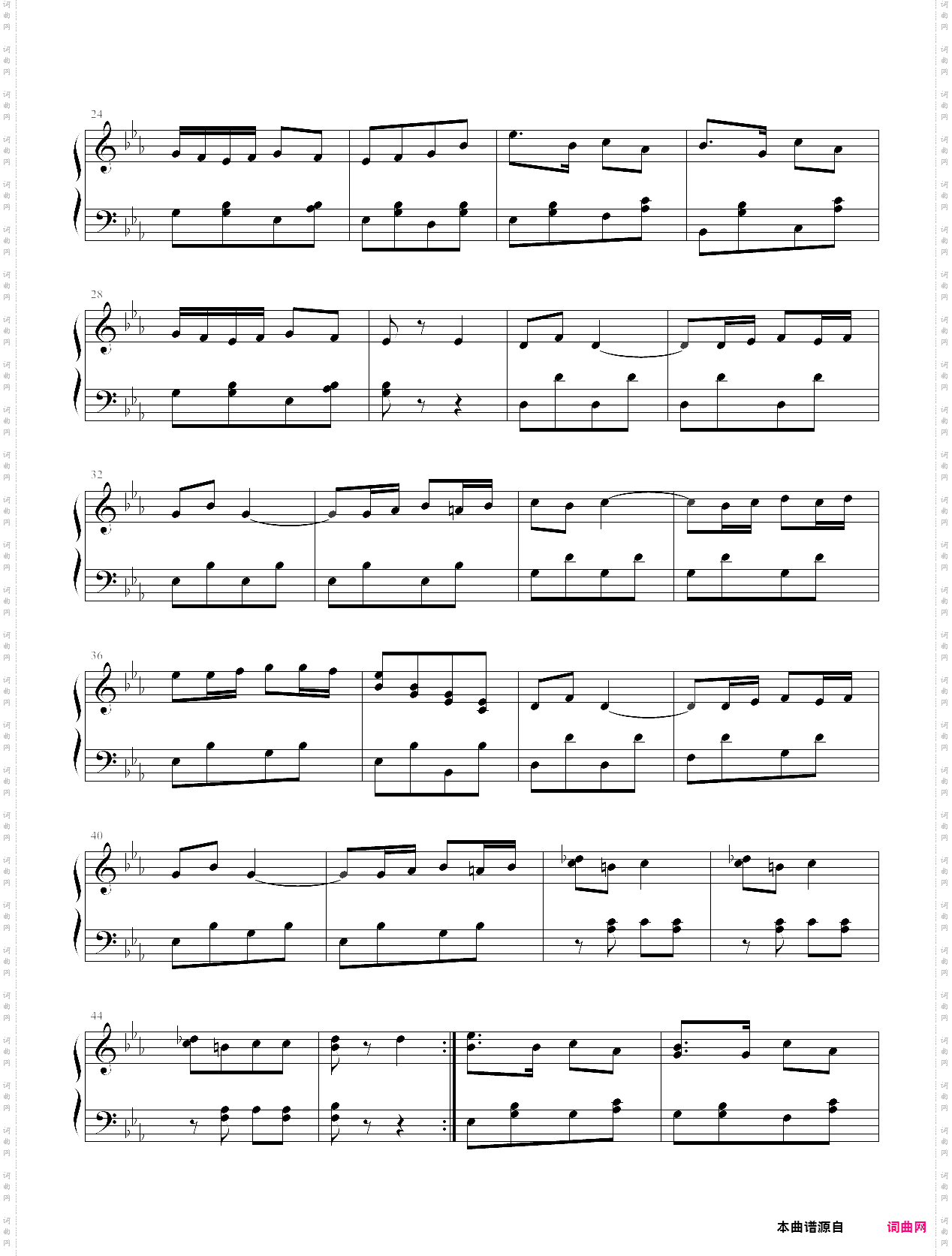 美中美进行曲