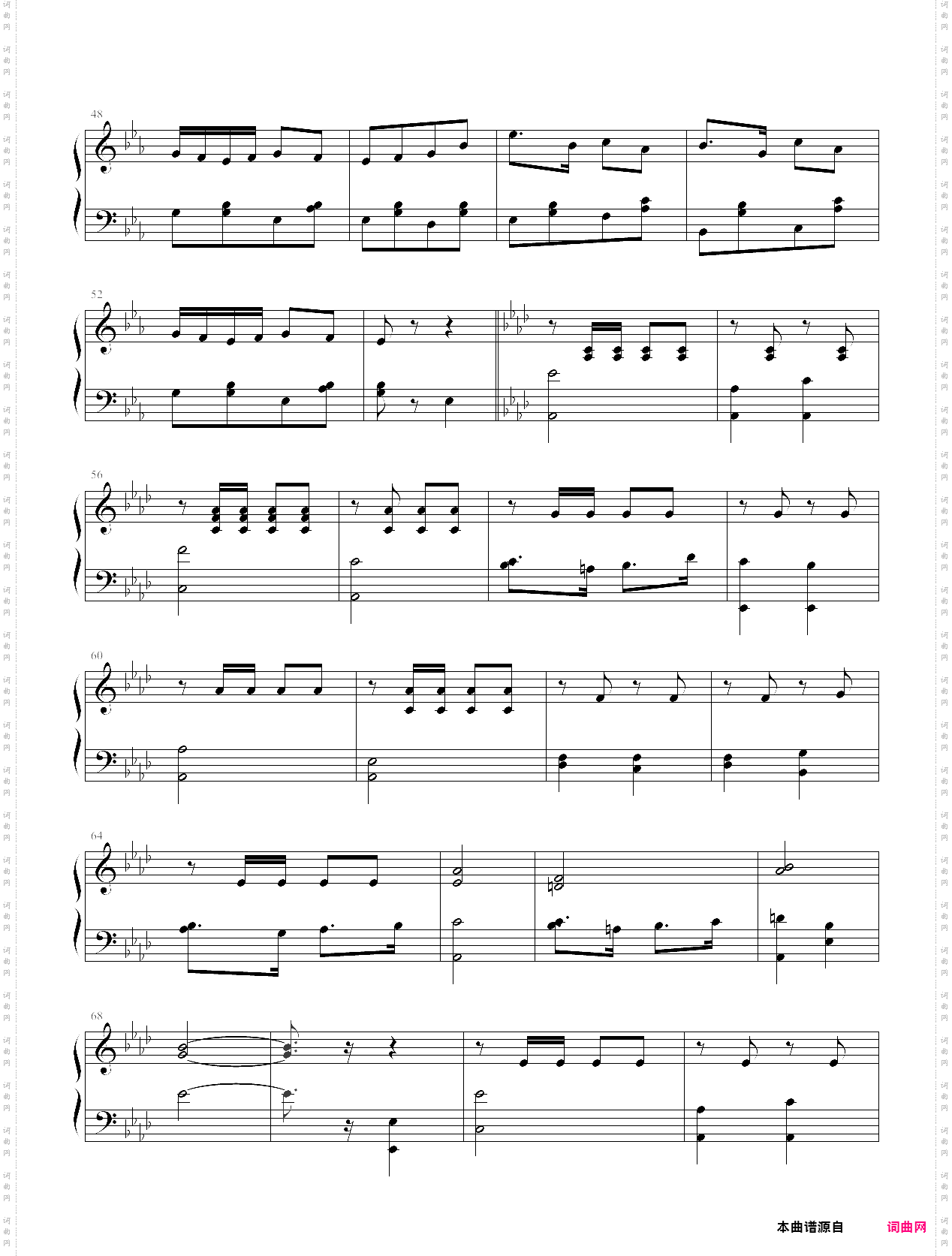 美中美进行曲