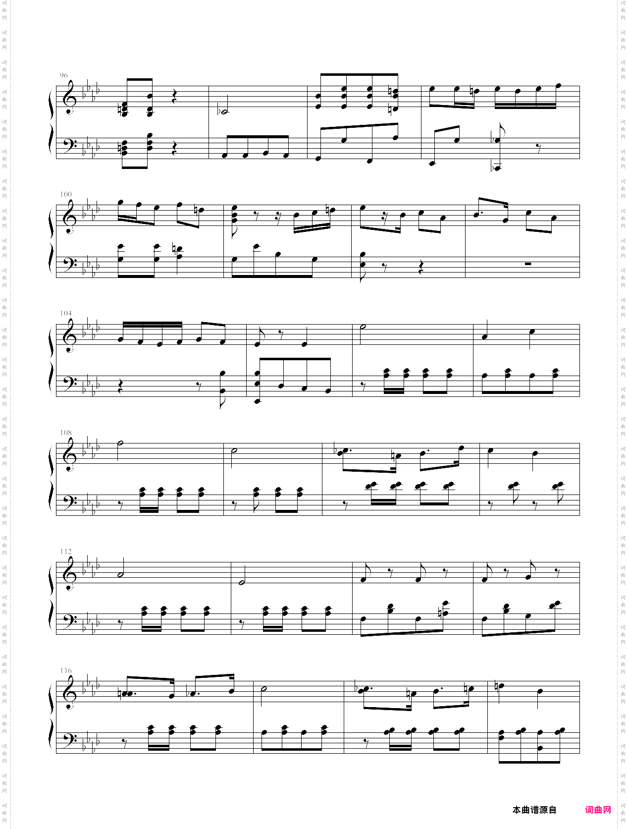 美中美进行曲