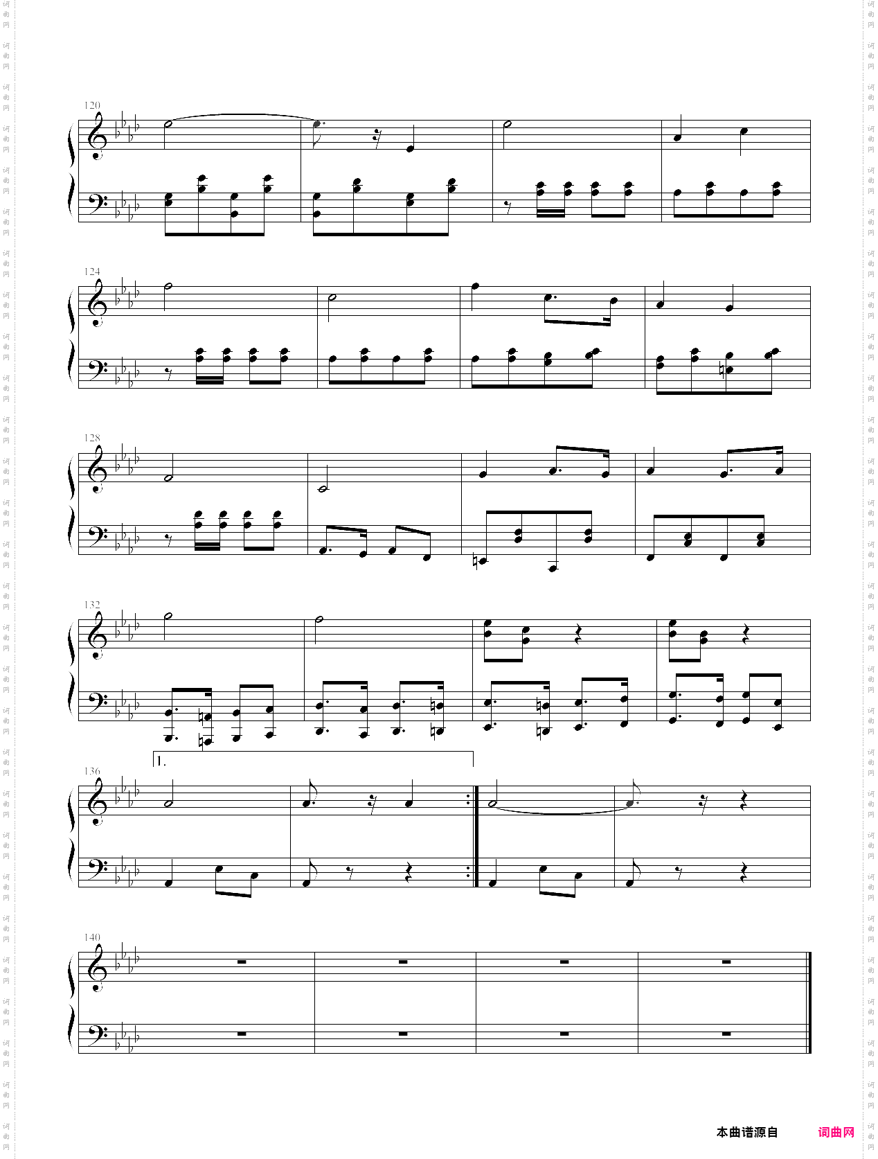 美中美进行曲