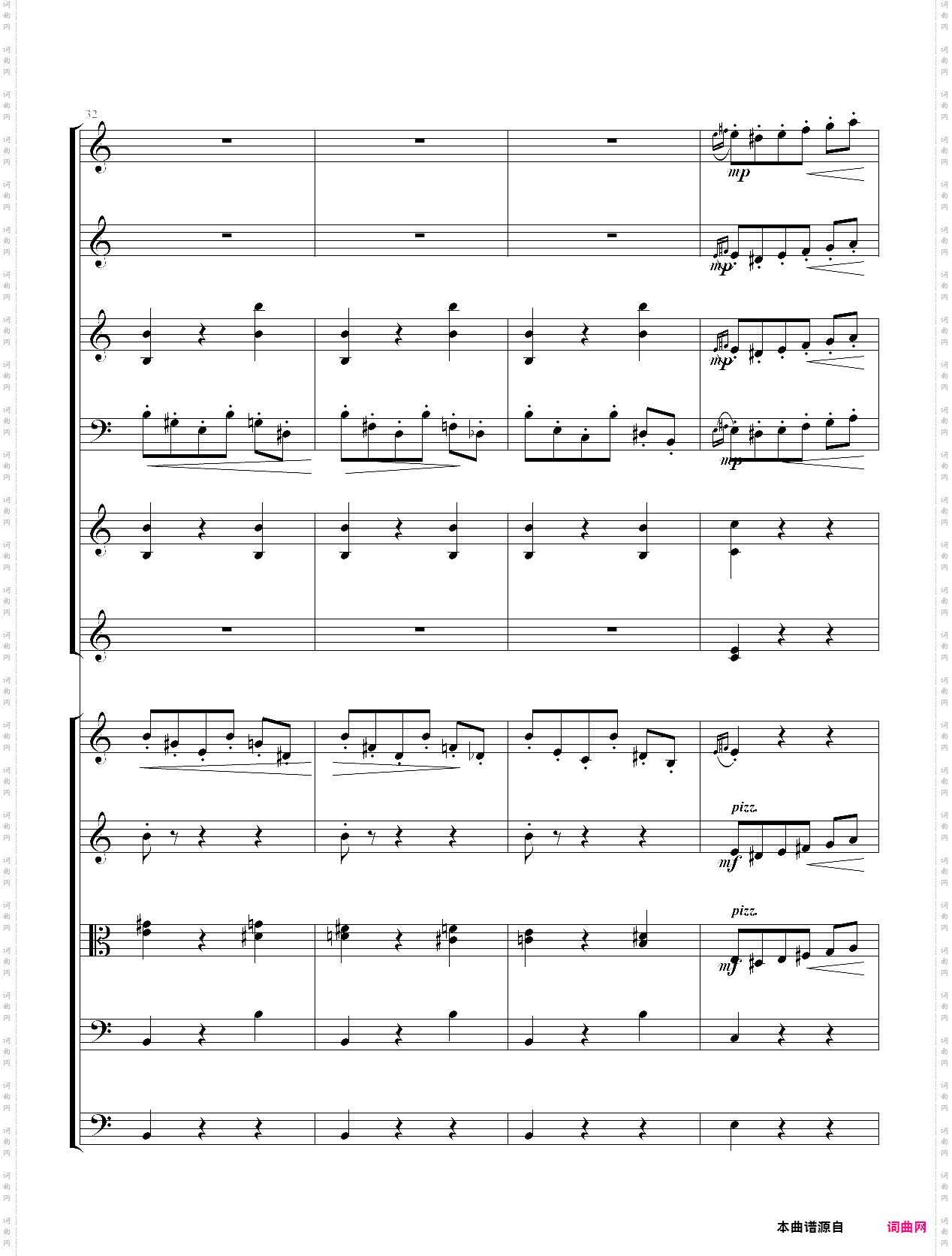 阿尼特拉舞曲