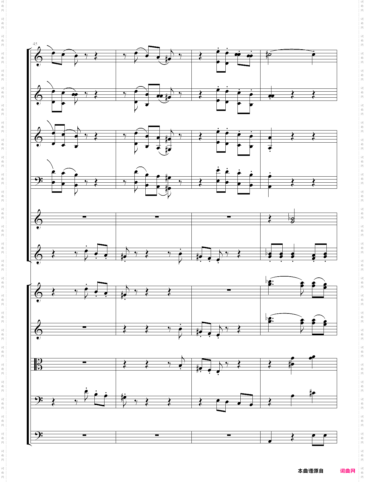 阿尼特拉舞曲