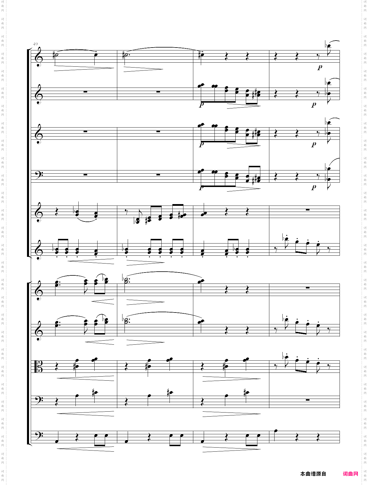 阿尼特拉舞曲