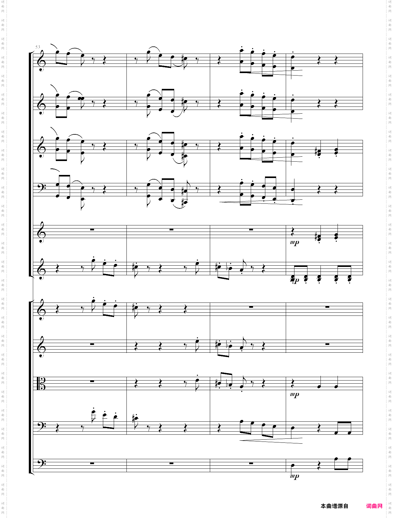 阿尼特拉舞曲