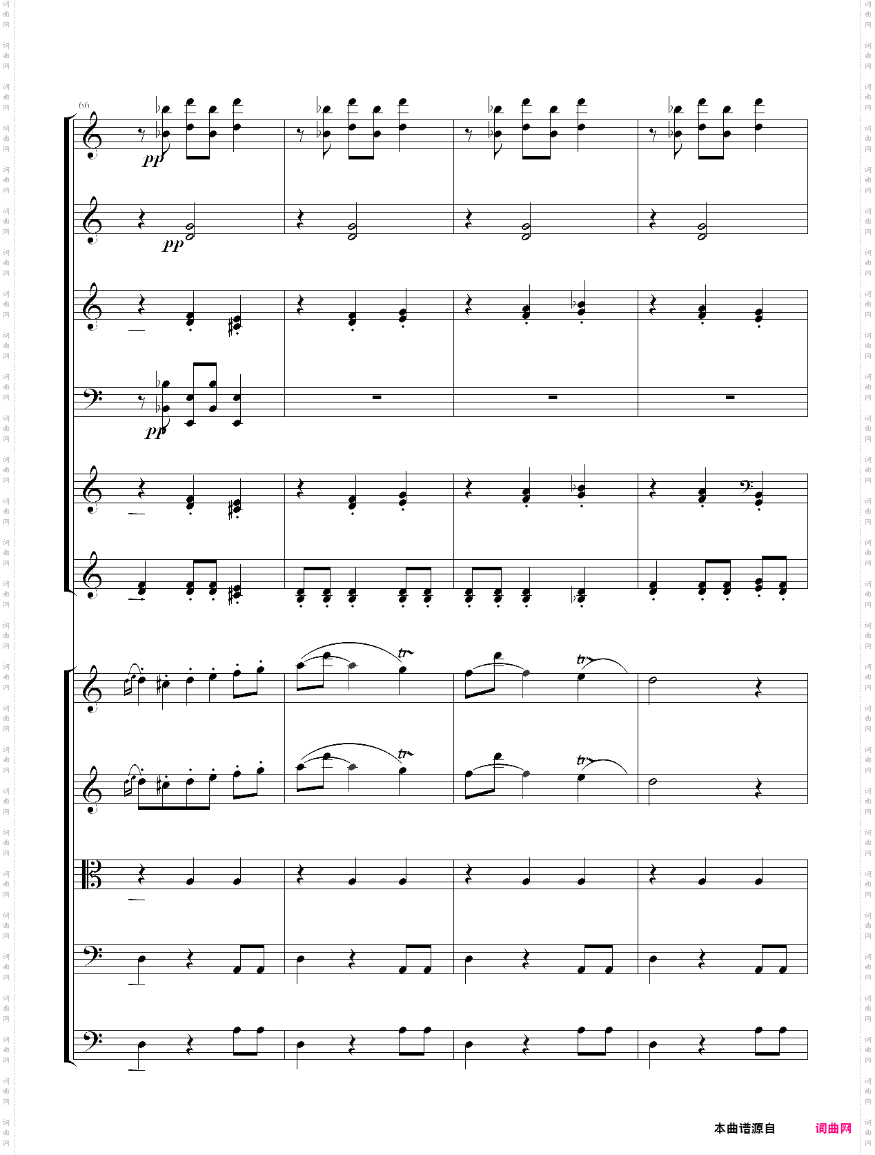 阿尼特拉舞曲