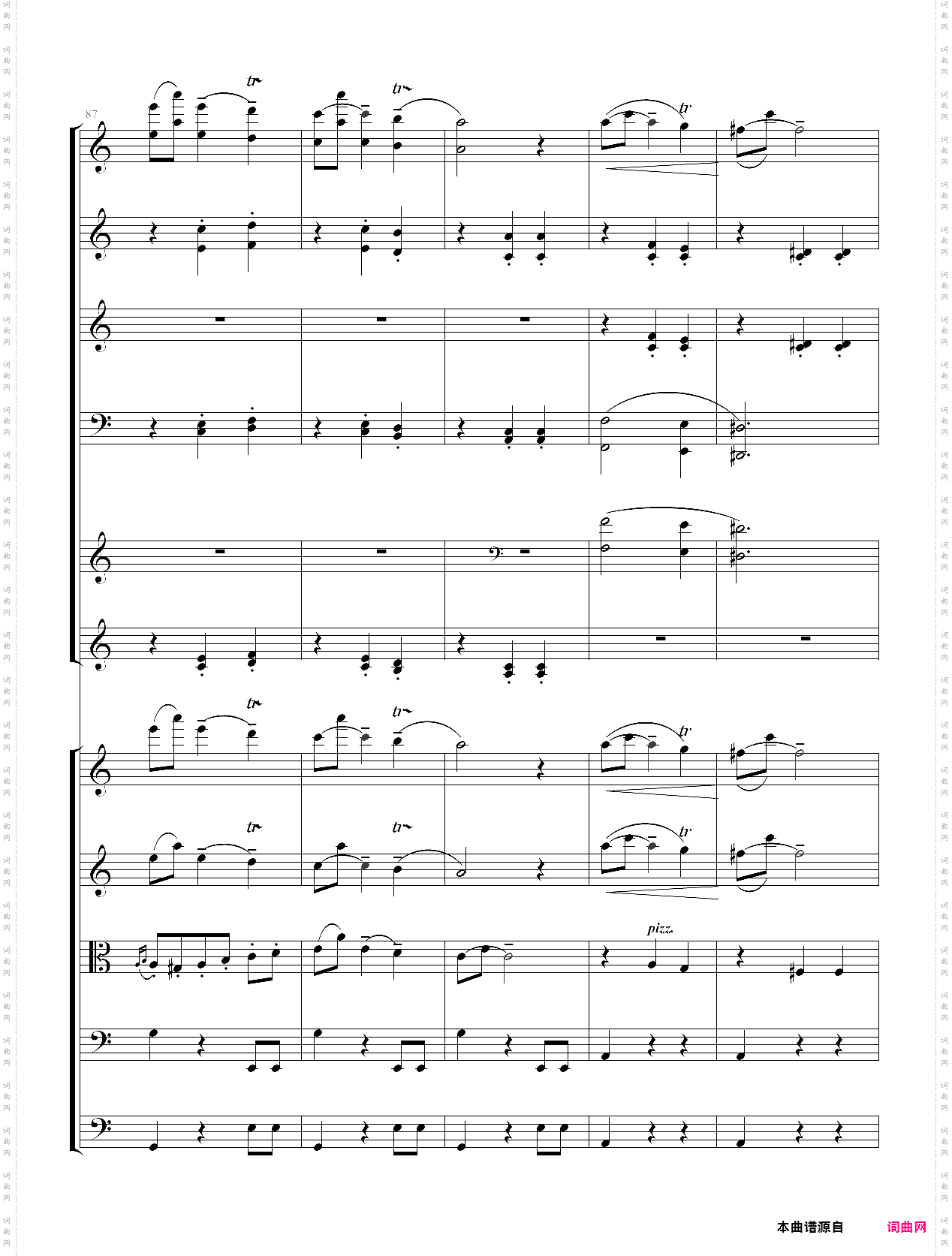 阿尼特拉舞曲