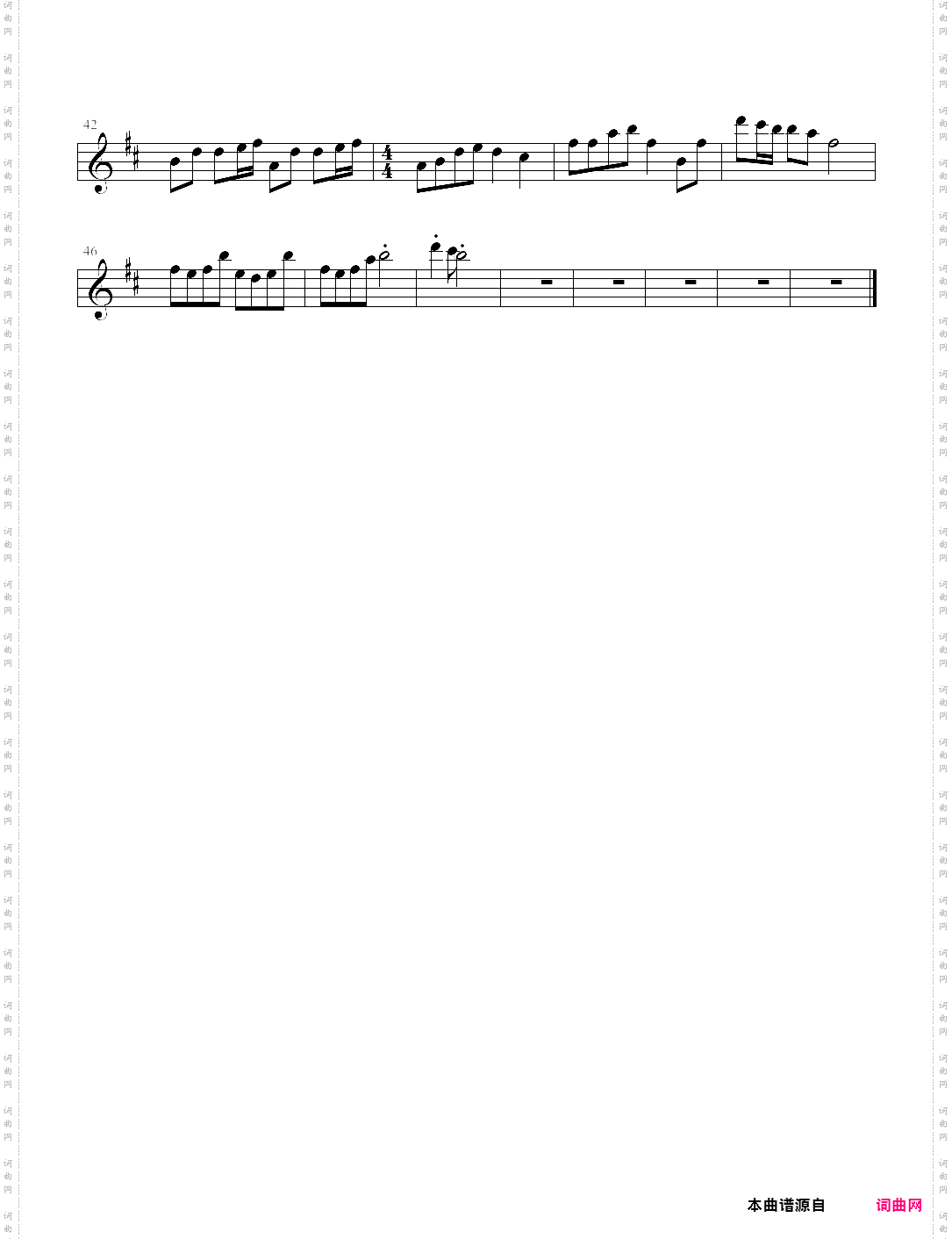 初音ミク原创曲---初次尝试= =❤