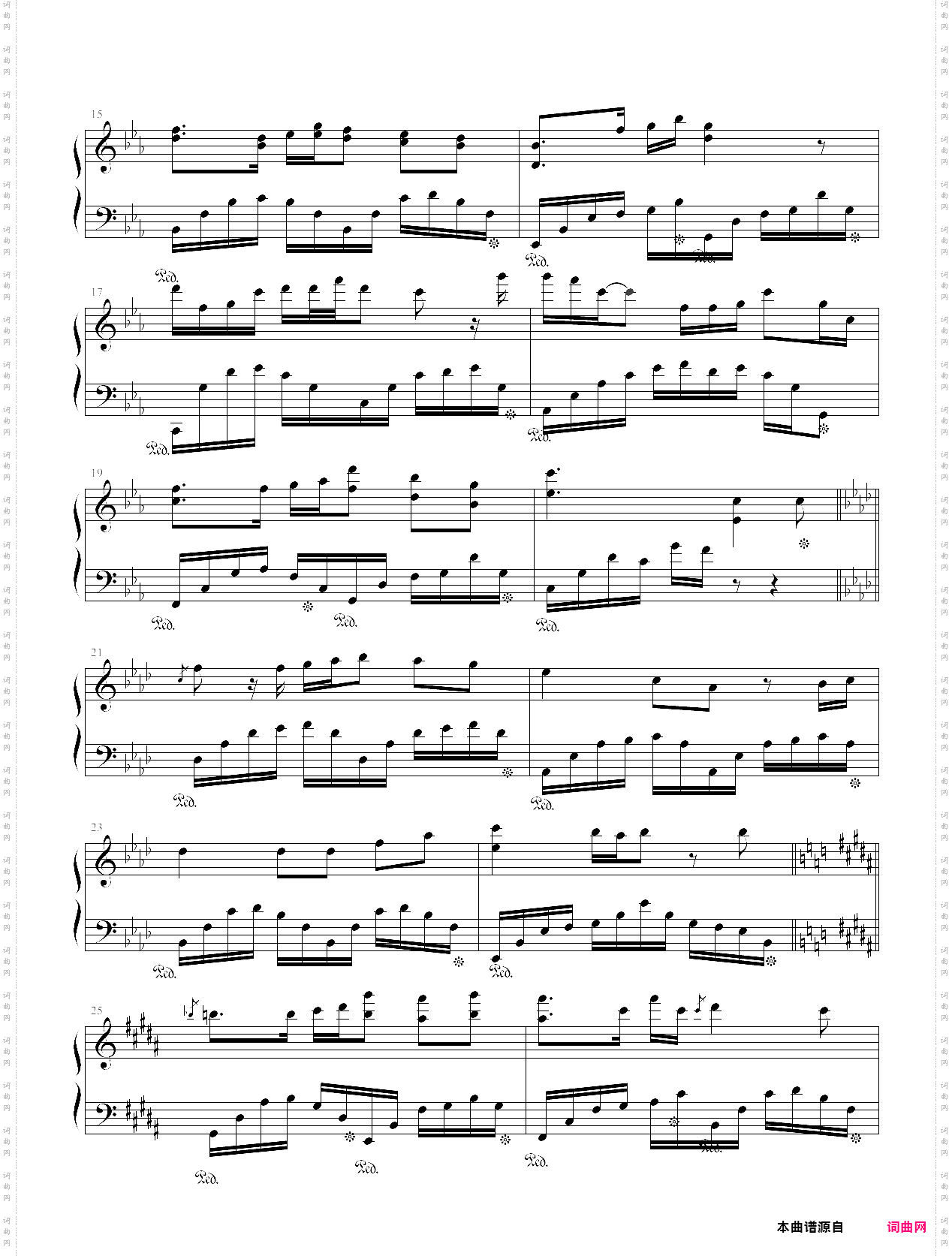 离夜流韵――左岸阑珊