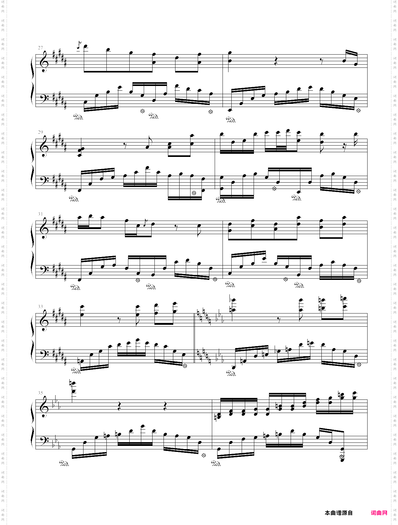 离夜流韵――左岸阑珊