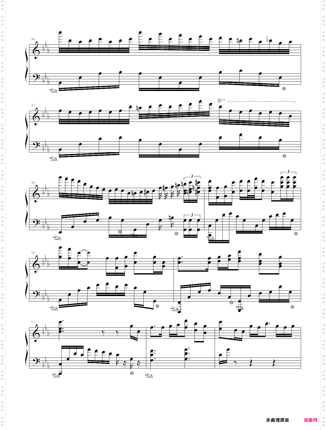 离夜流韵――左岸阑珊