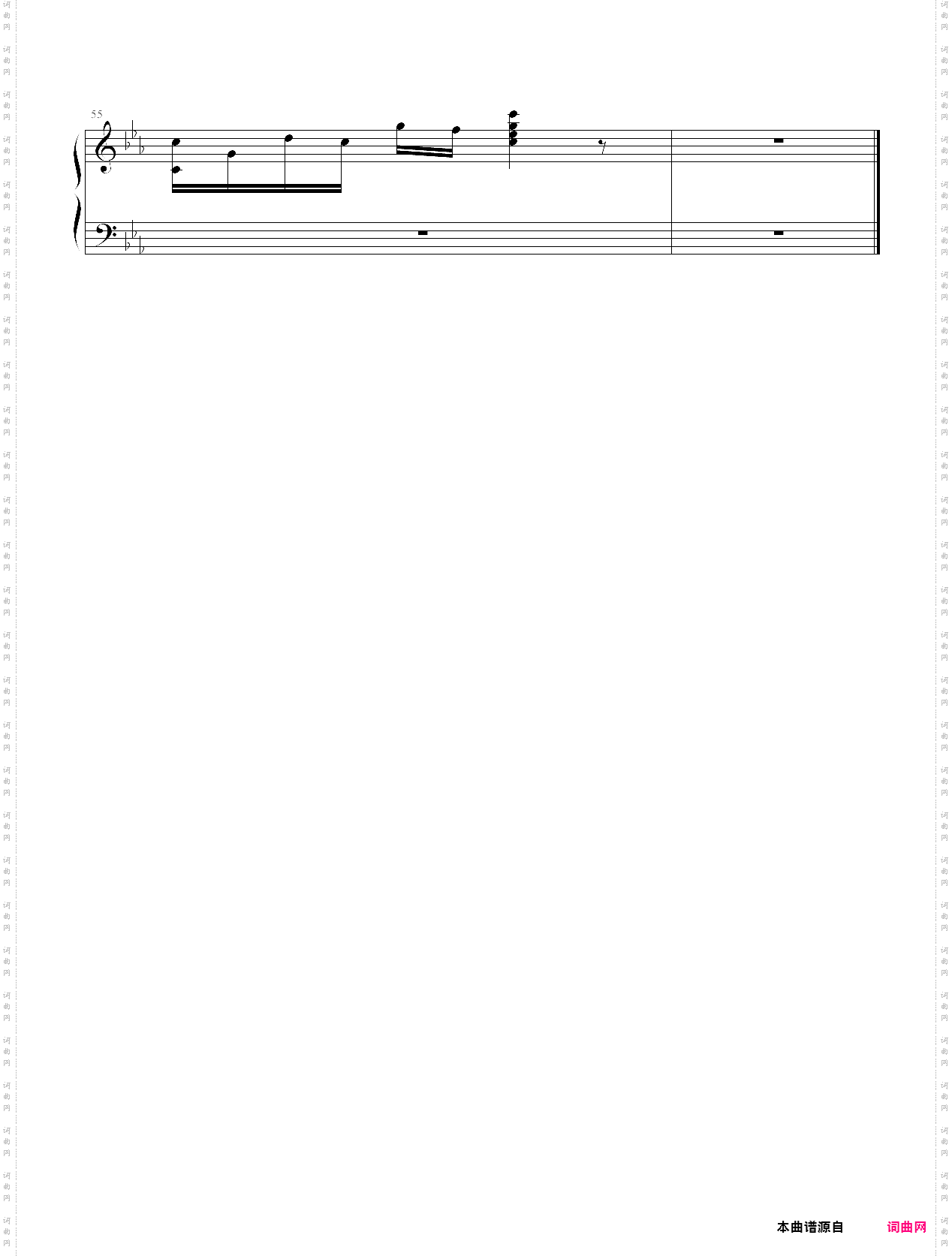 离夜流韵――左岸阑珊