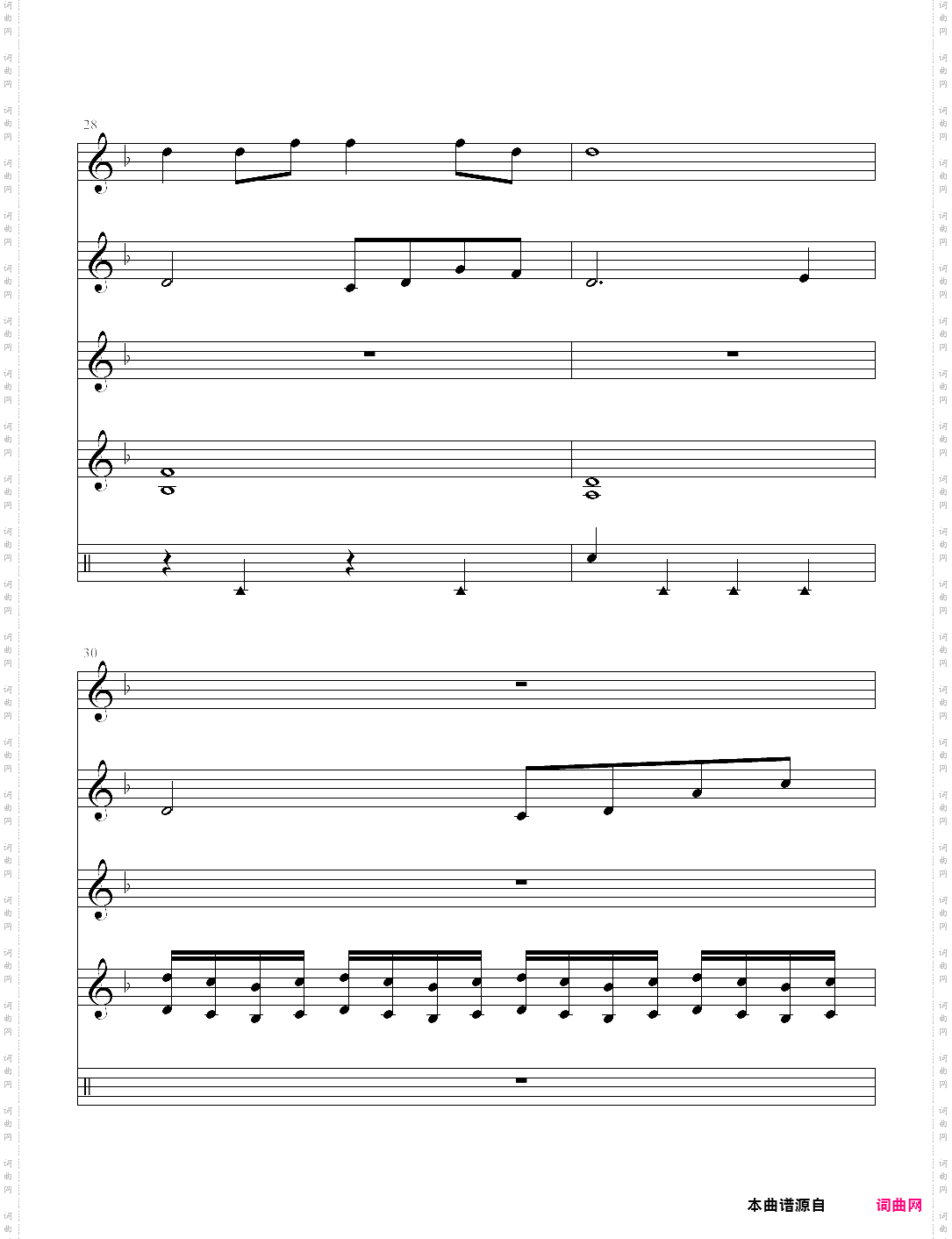 diy竹田摇篮曲