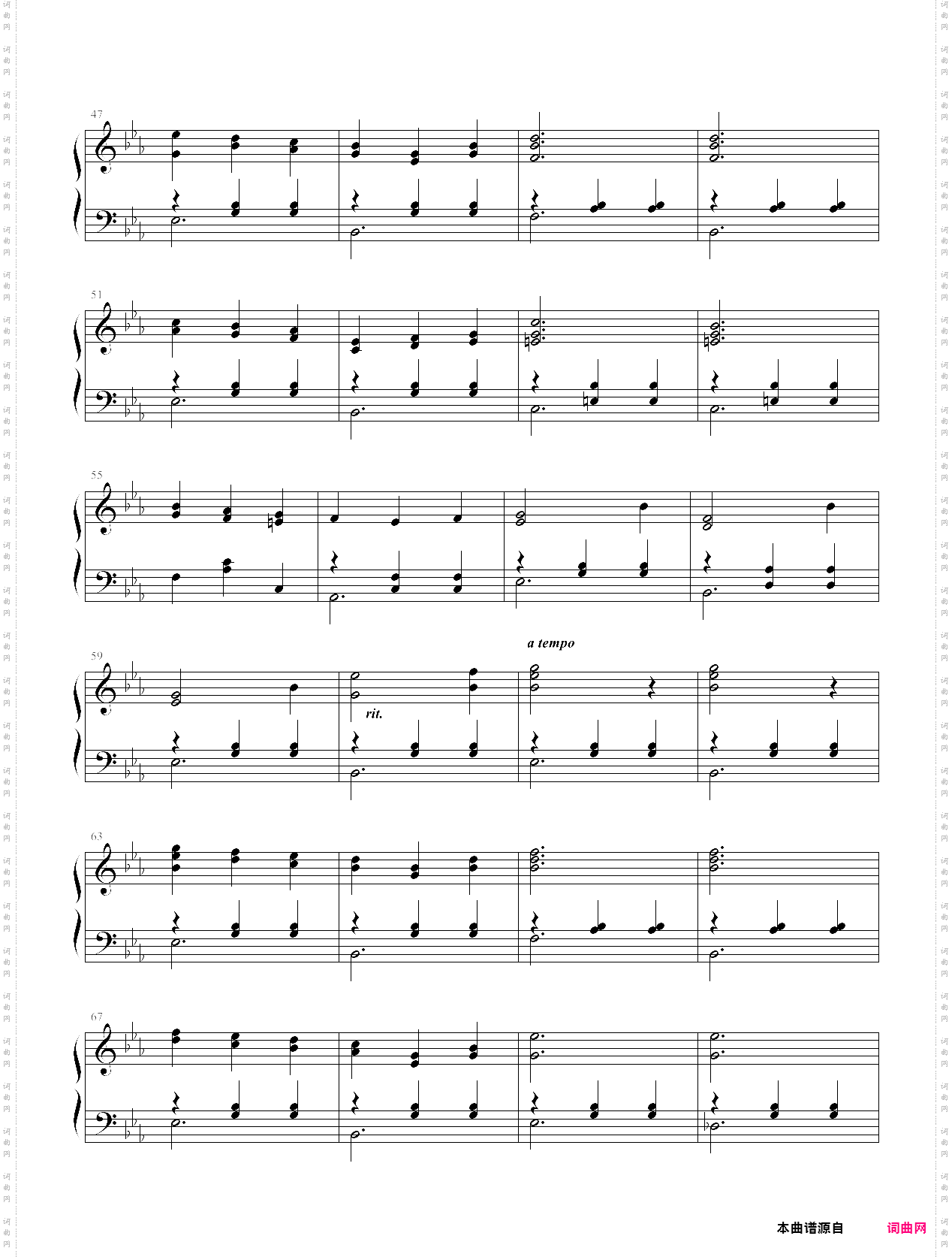 肖斯塔科维奇第二圆舞曲