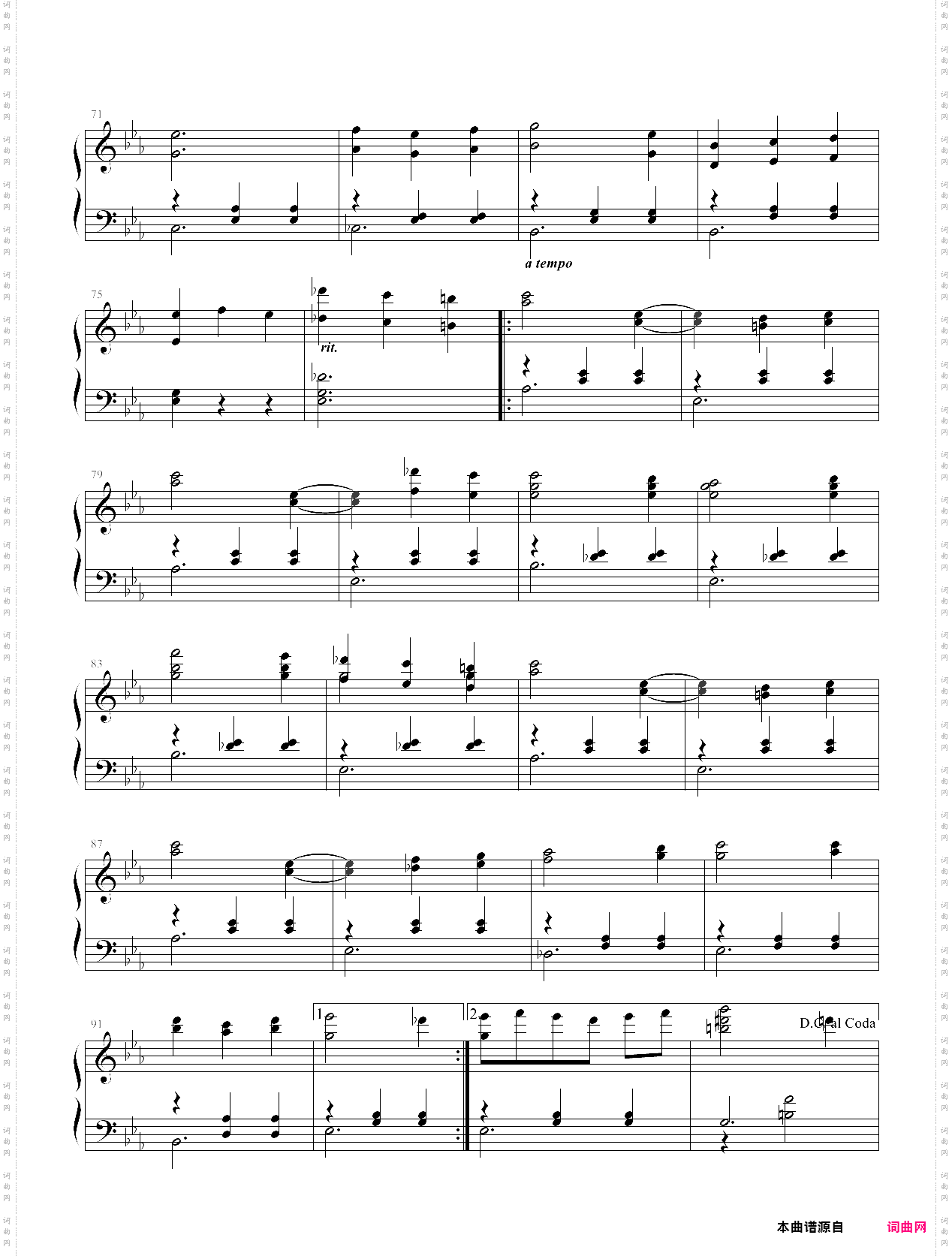肖斯塔科维奇第二圆舞曲