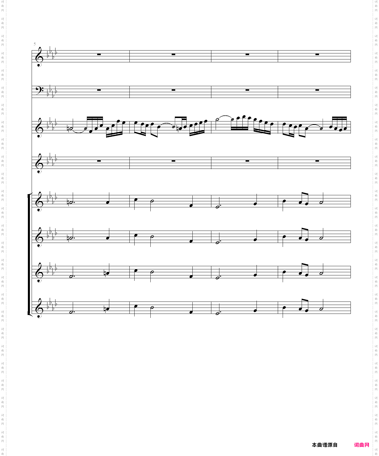 双童声协奏曲concerto pour deux voix-合唱版