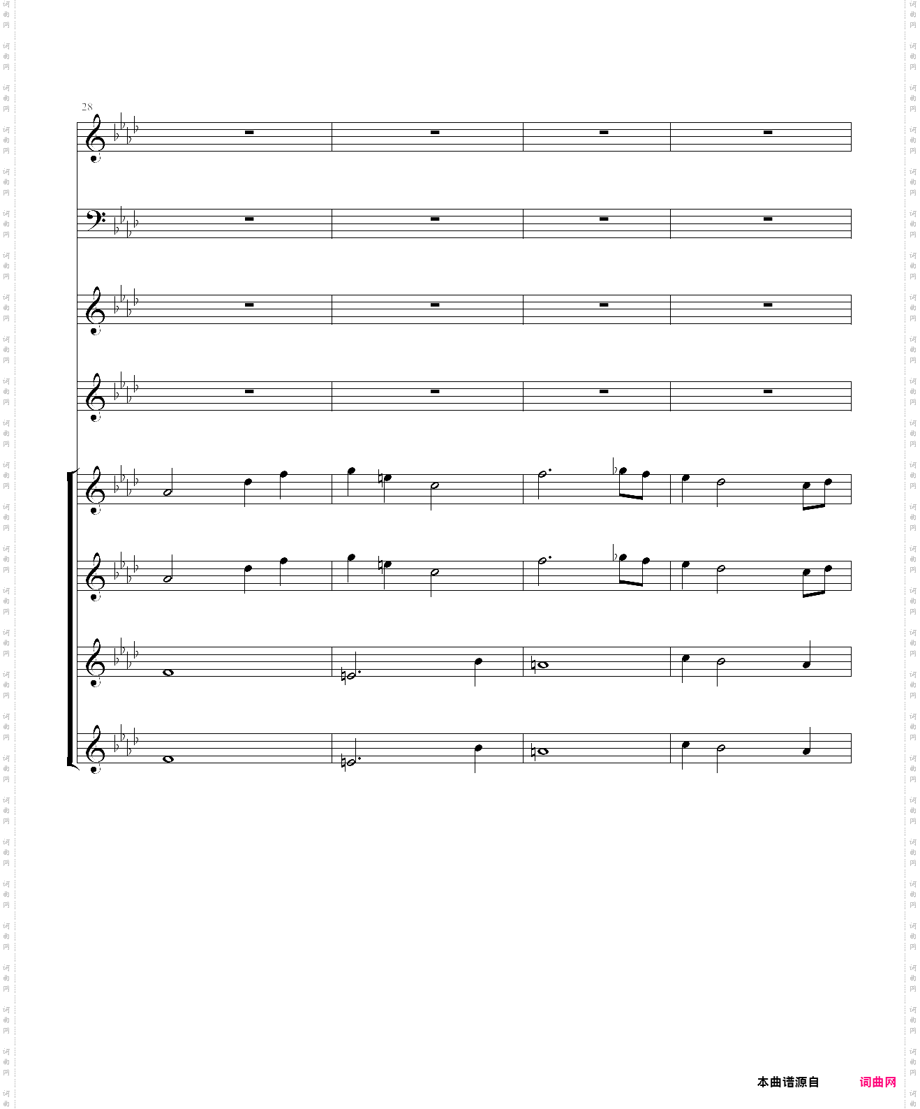 双童声协奏曲concerto pour deux voix-合唱版