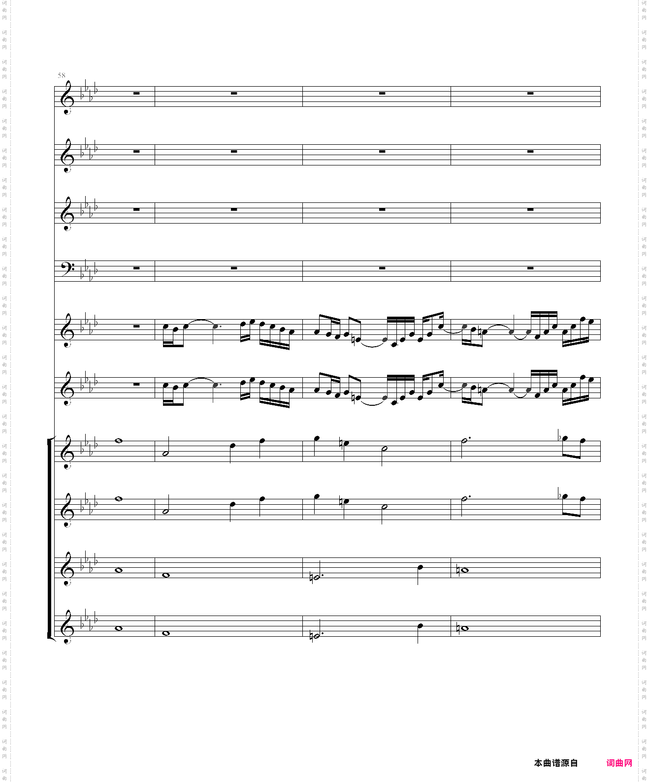 双童声协奏曲concerto pour deux voix-合唱版
