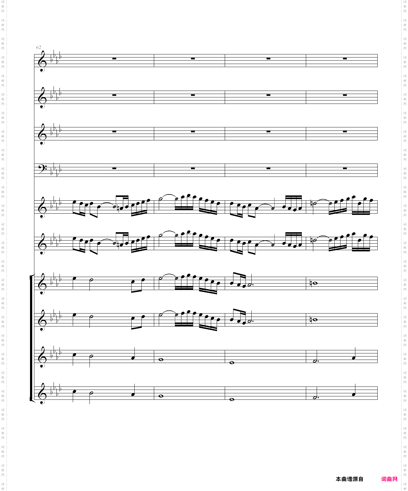 双童声协奏曲concerto pour deux voix-合唱版