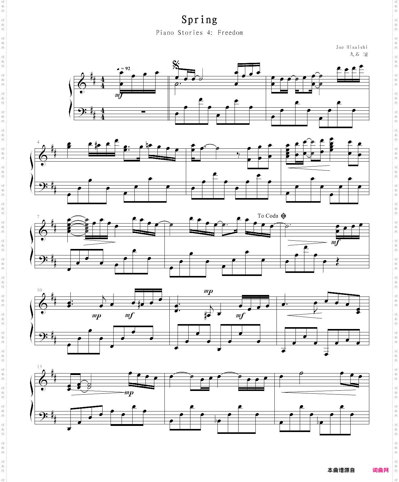 ?spring?专辑原版?original version in album