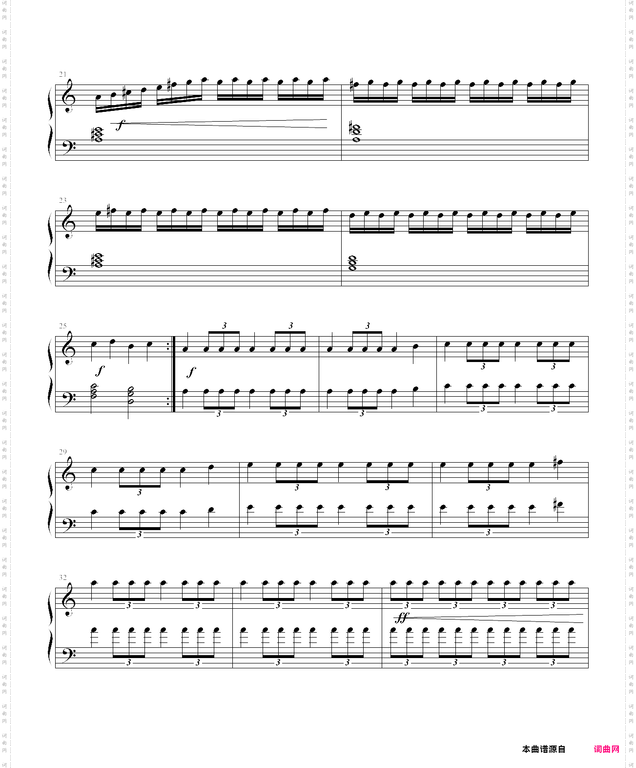 一号练习曲