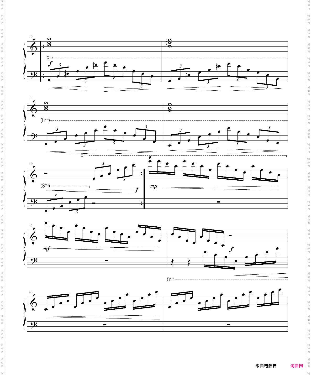 一号练习曲