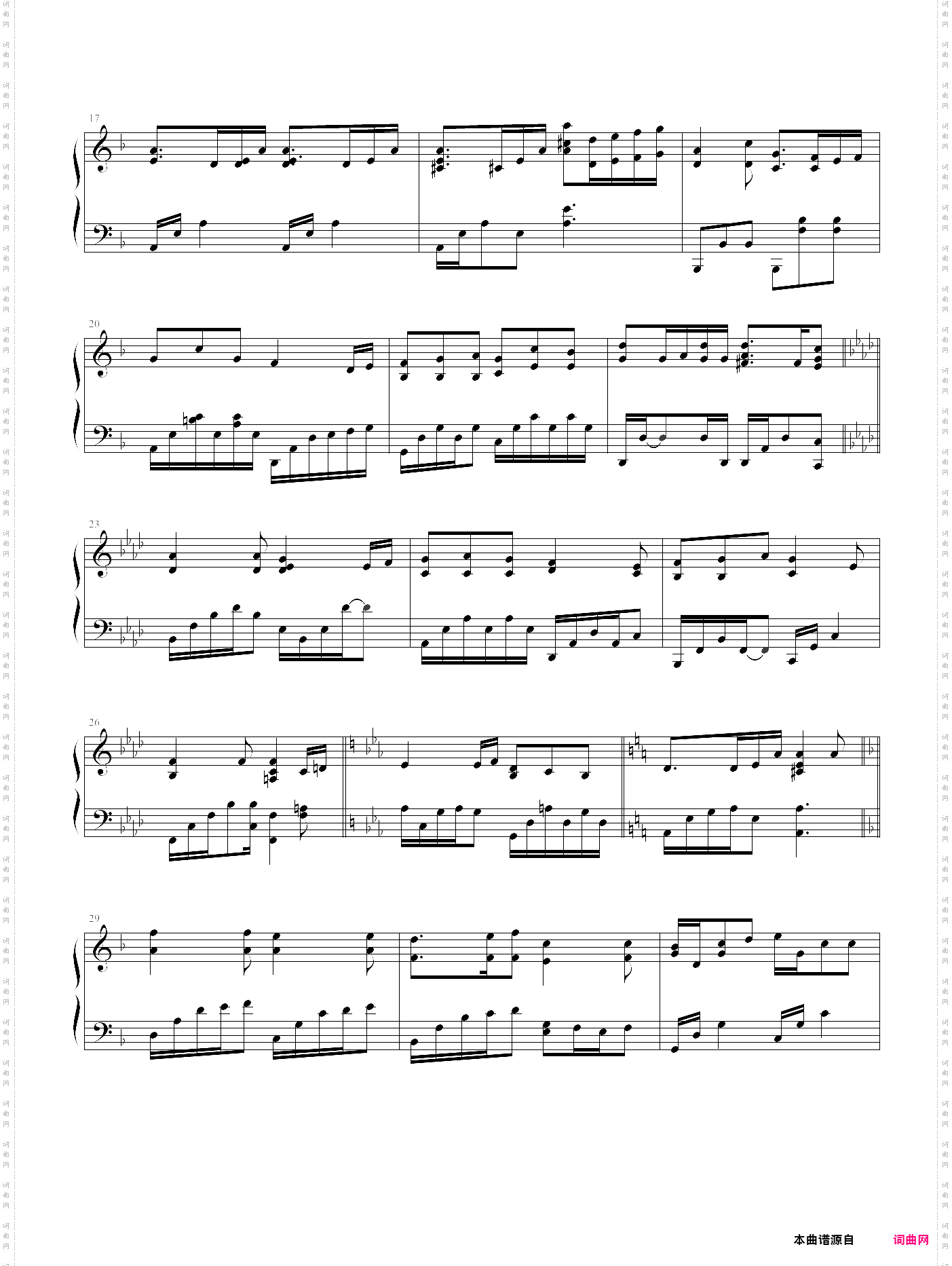 祈祷之歌祈りの歌，天使恋曲
