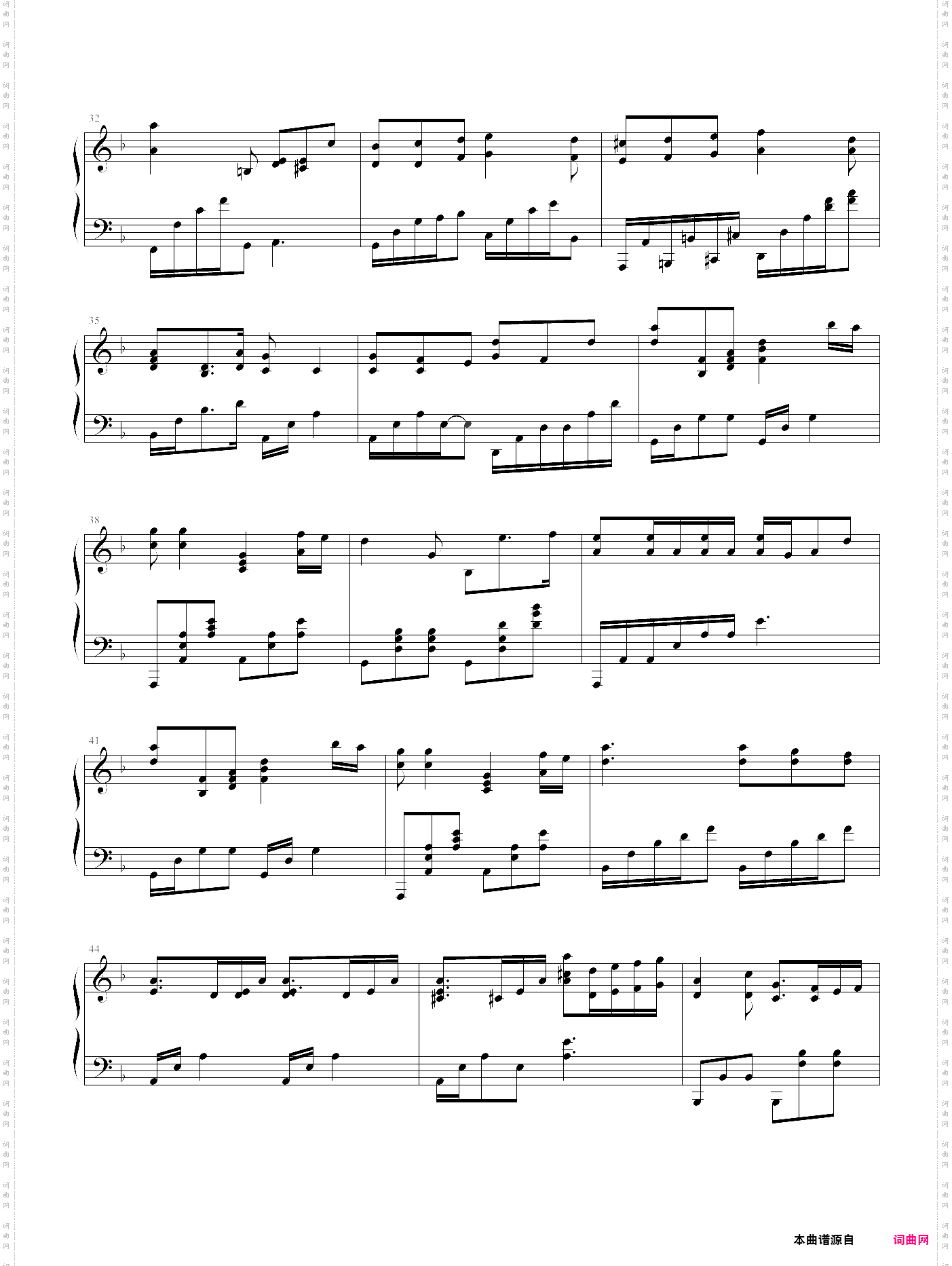 祈祷之歌祈りの歌，天使恋曲