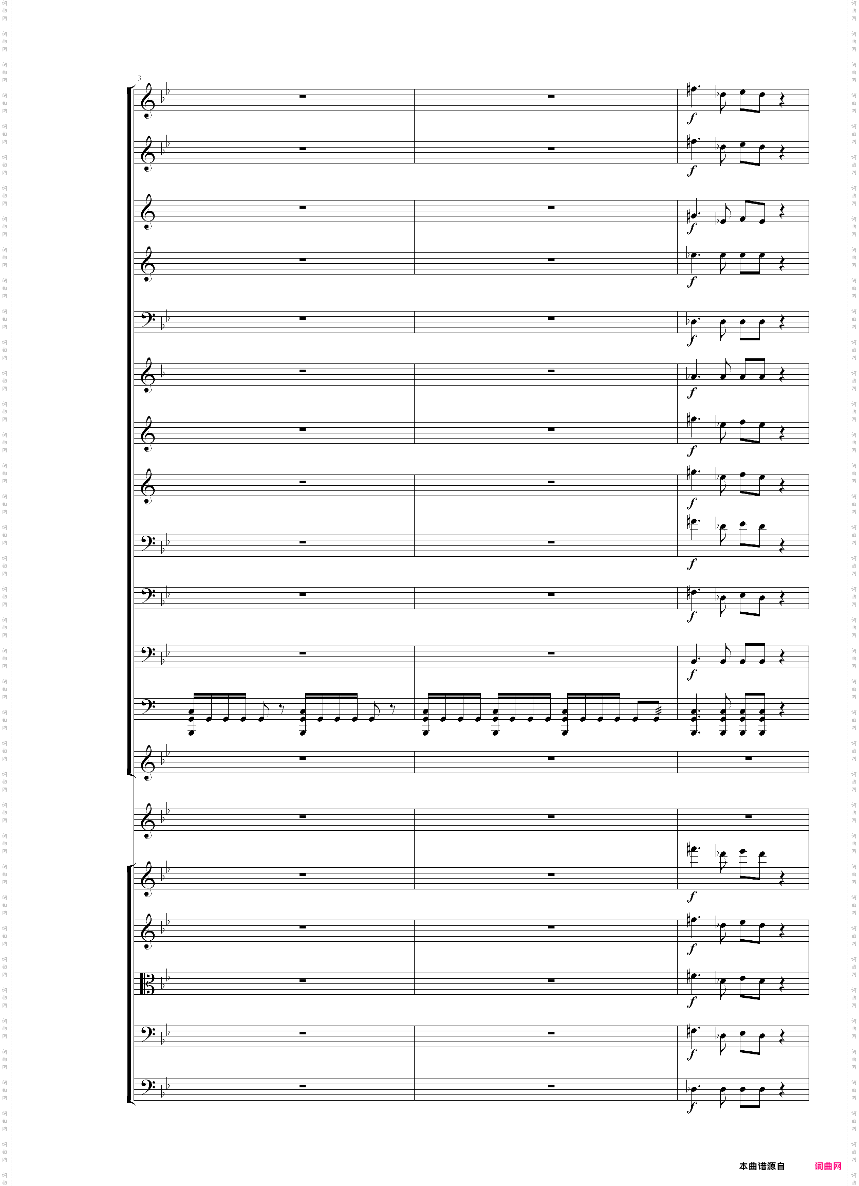 圣徒进行曲颁奖音乐听音扒谱