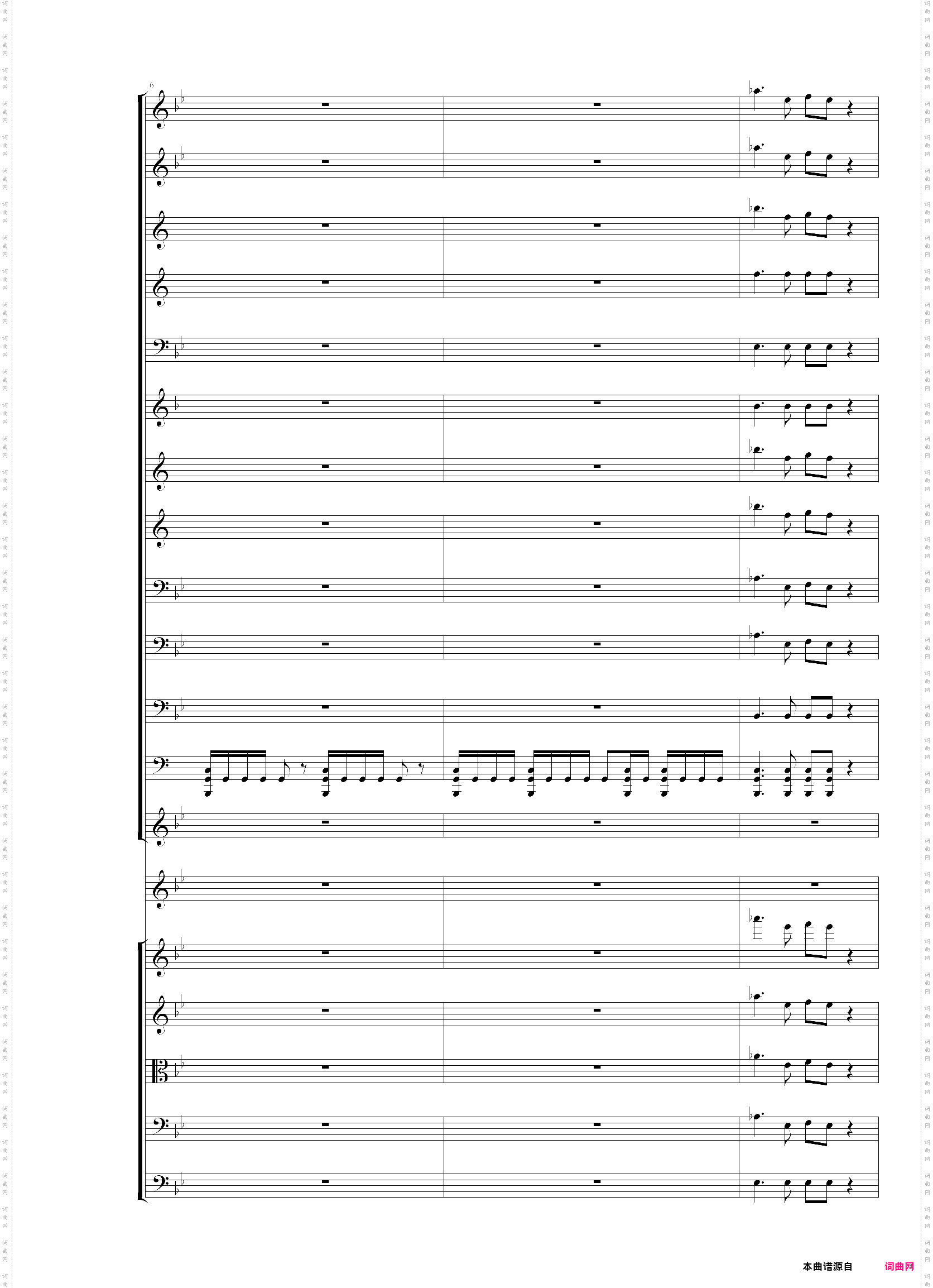 圣徒进行曲颁奖音乐听音扒谱