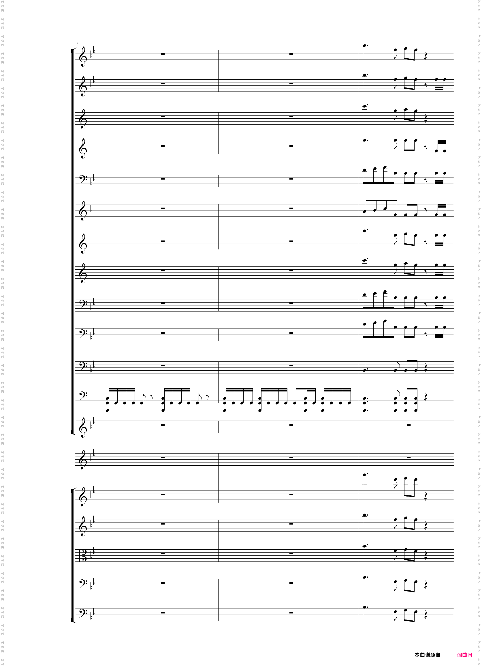 圣徒进行曲颁奖音乐听音扒谱