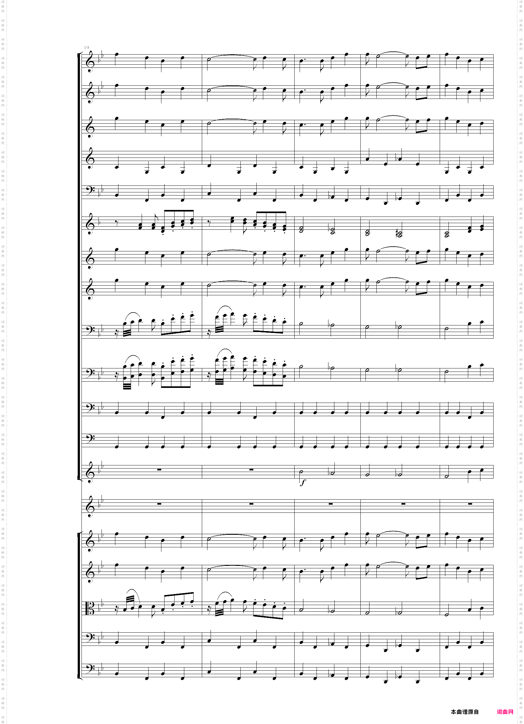 圣徒进行曲颁奖音乐听音扒谱