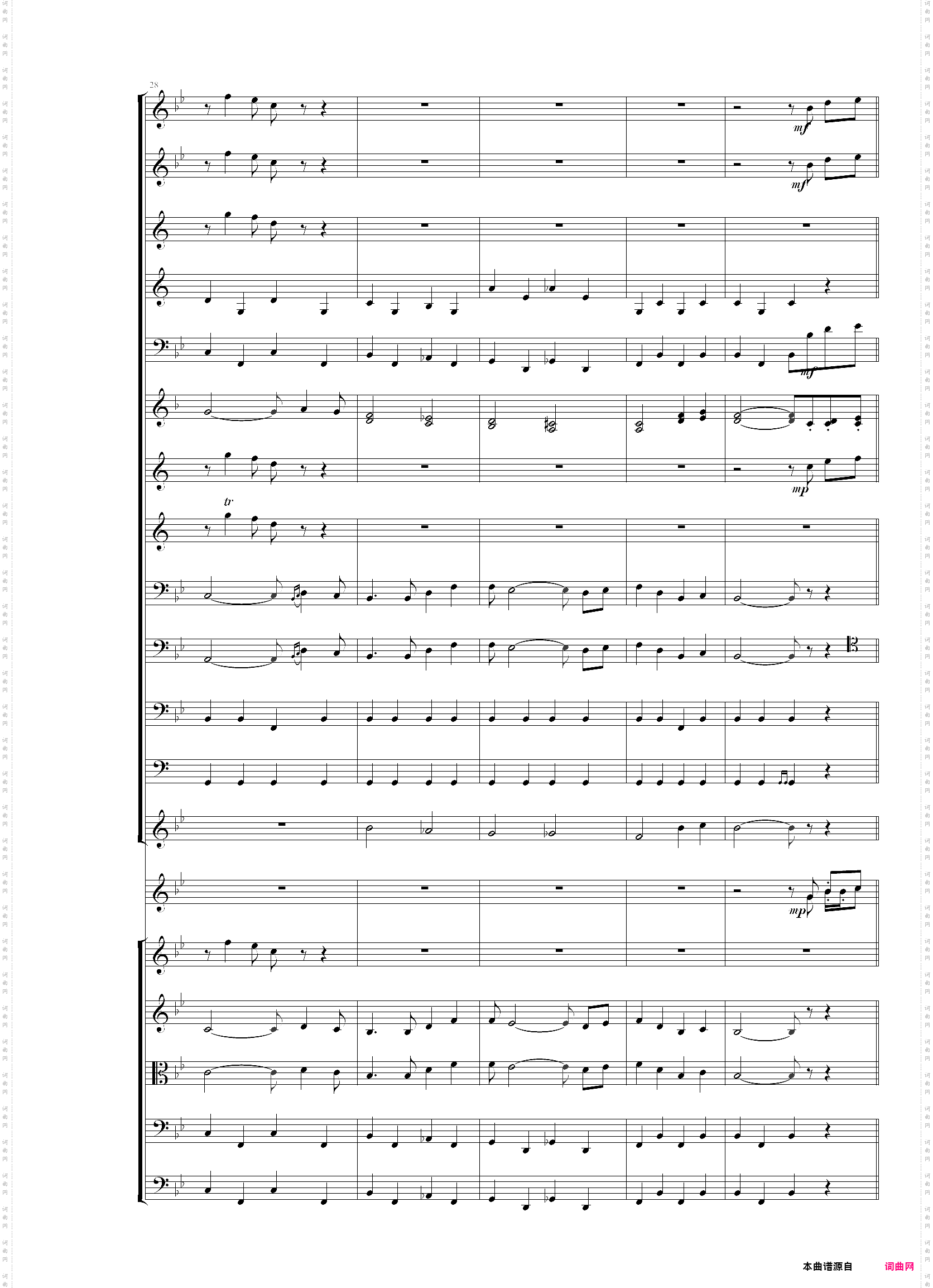 圣徒进行曲颁奖音乐听音扒谱