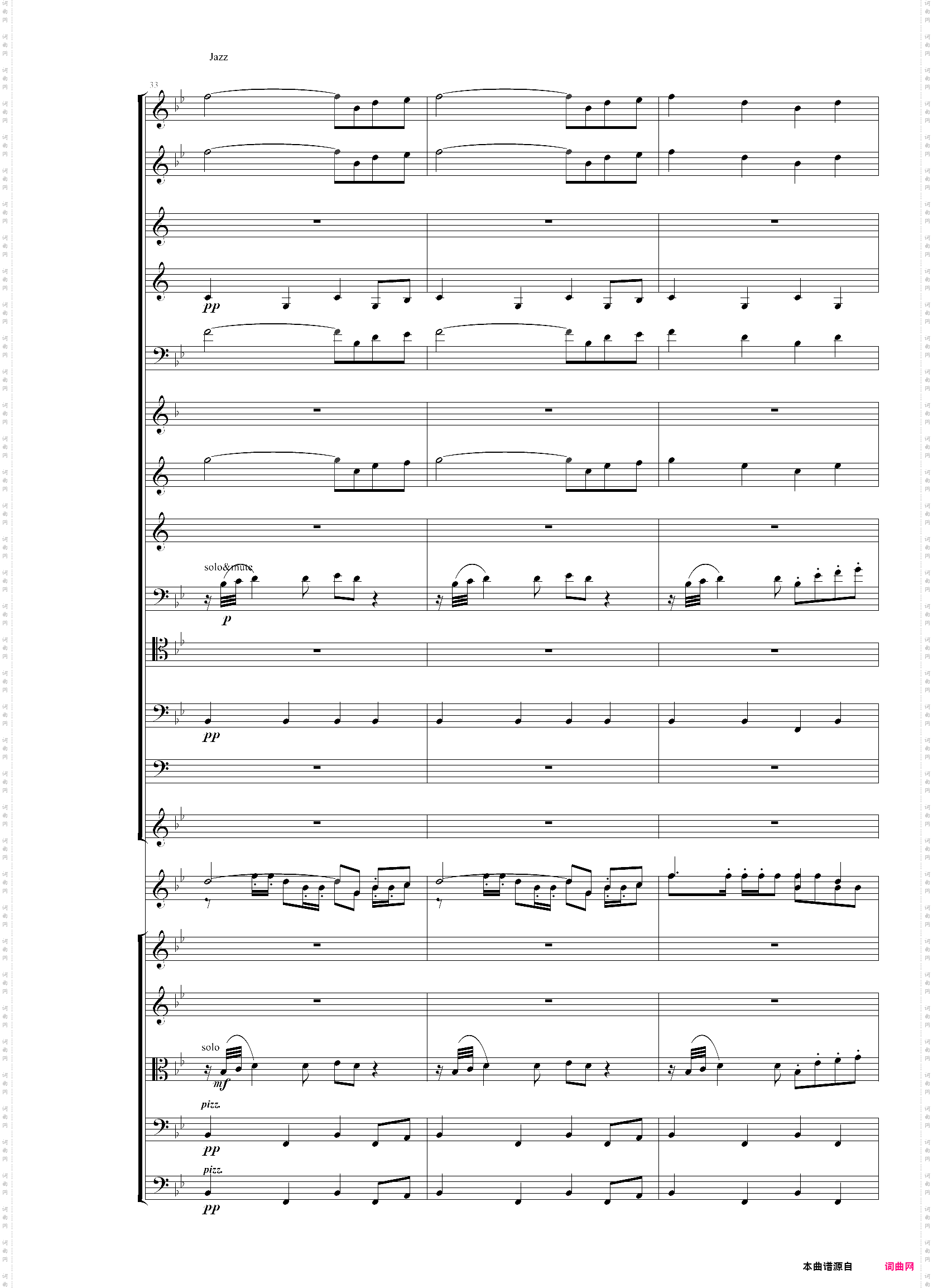 圣徒进行曲颁奖音乐听音扒谱