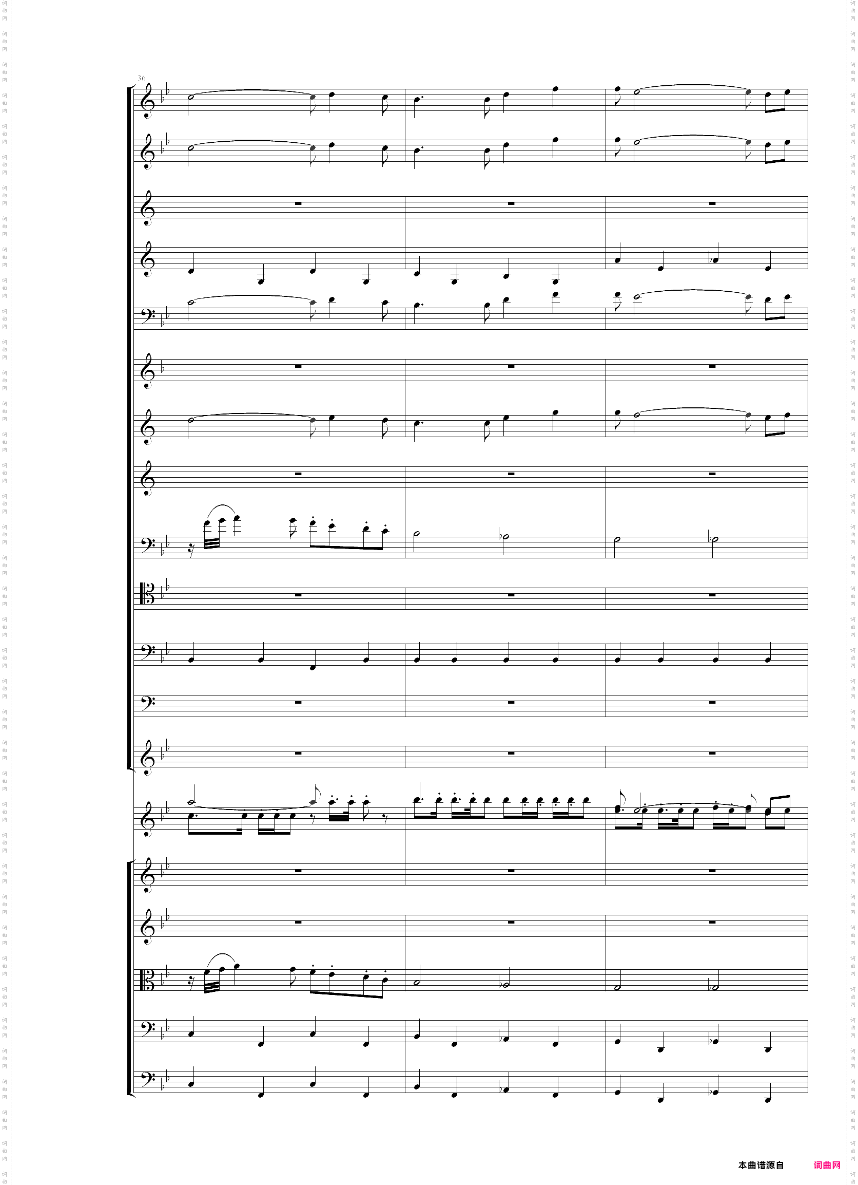 圣徒进行曲颁奖音乐听音扒谱