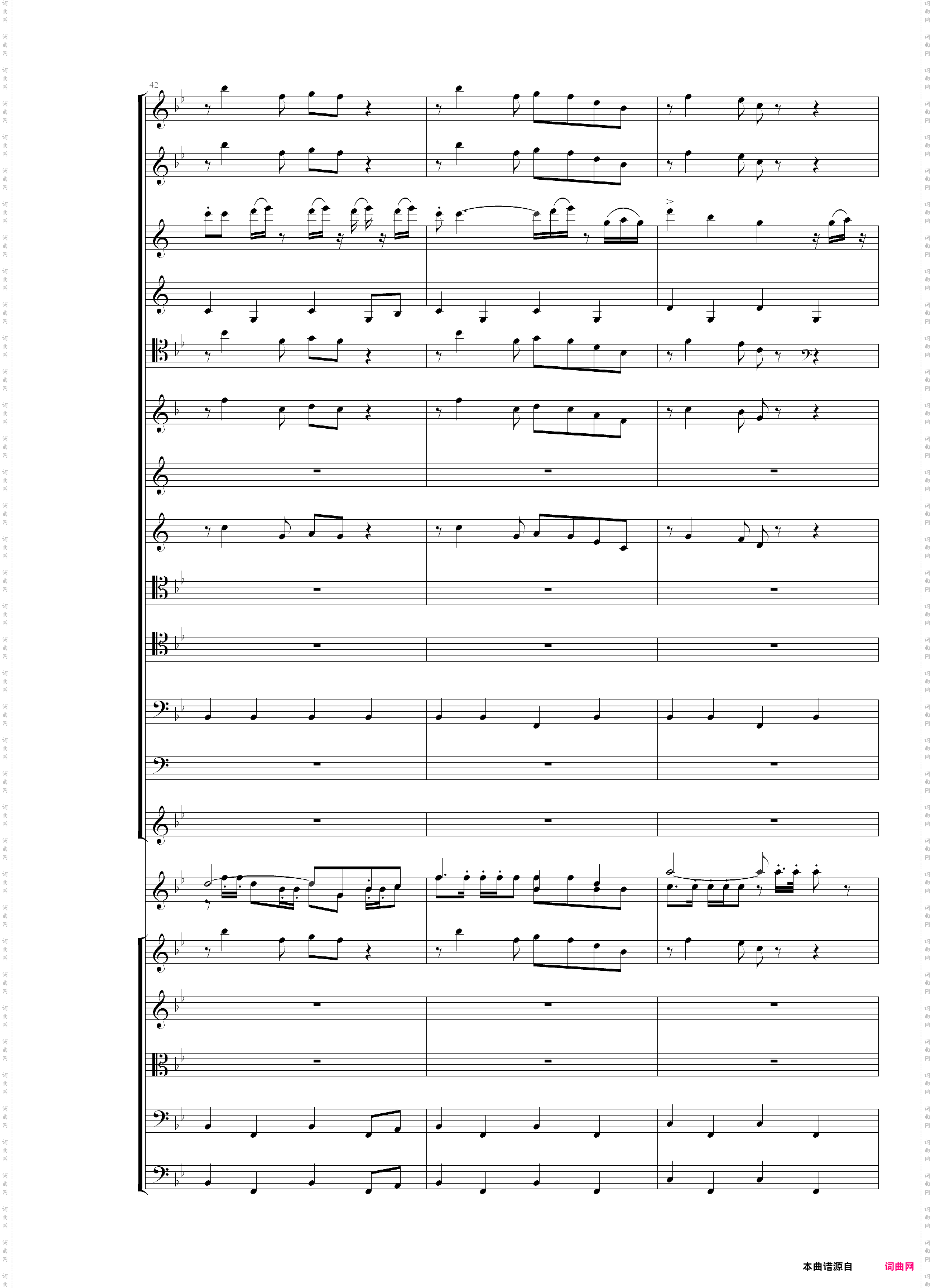 圣徒进行曲颁奖音乐听音扒谱