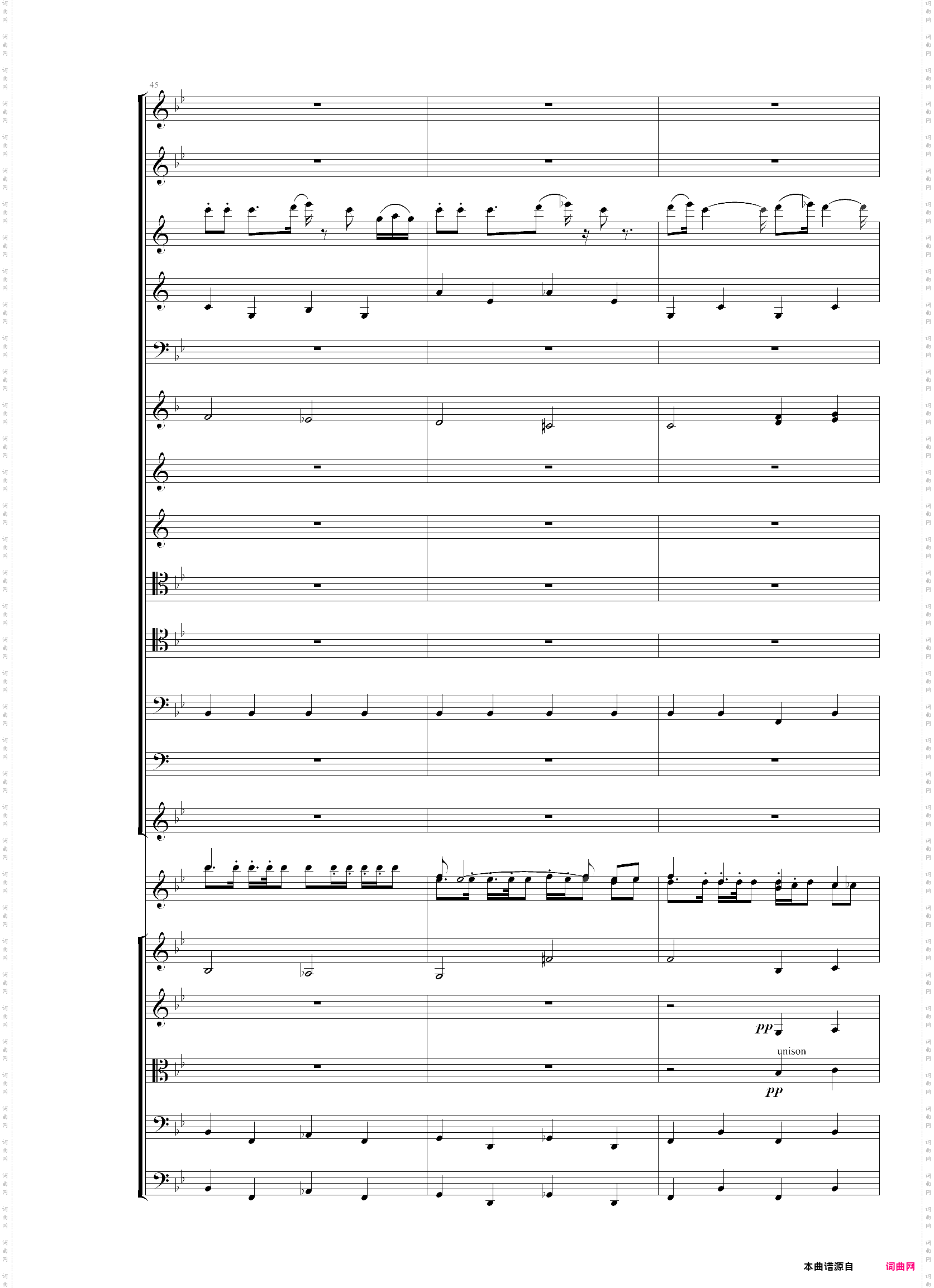 圣徒进行曲颁奖音乐听音扒谱