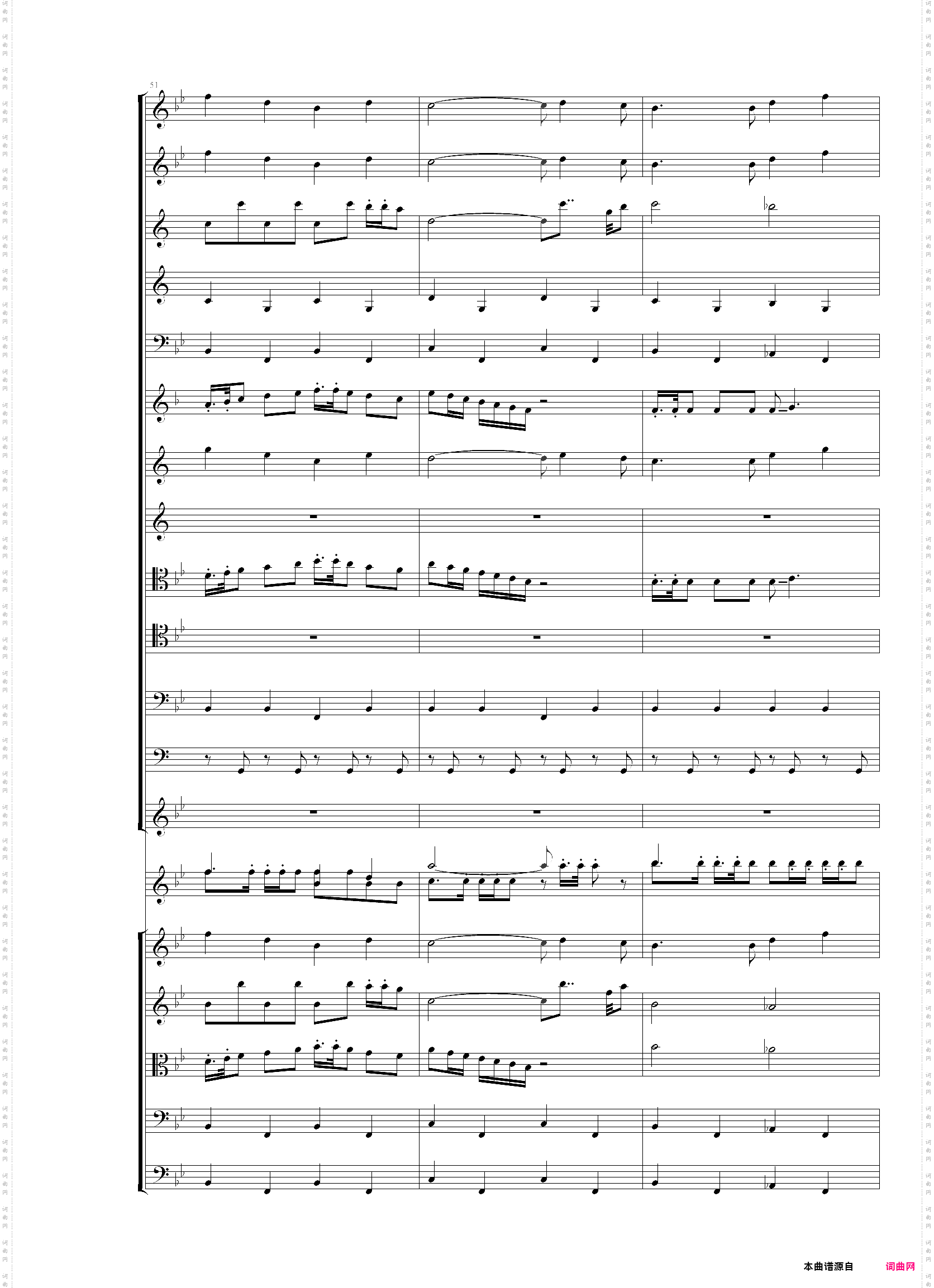 圣徒进行曲颁奖音乐听音扒谱