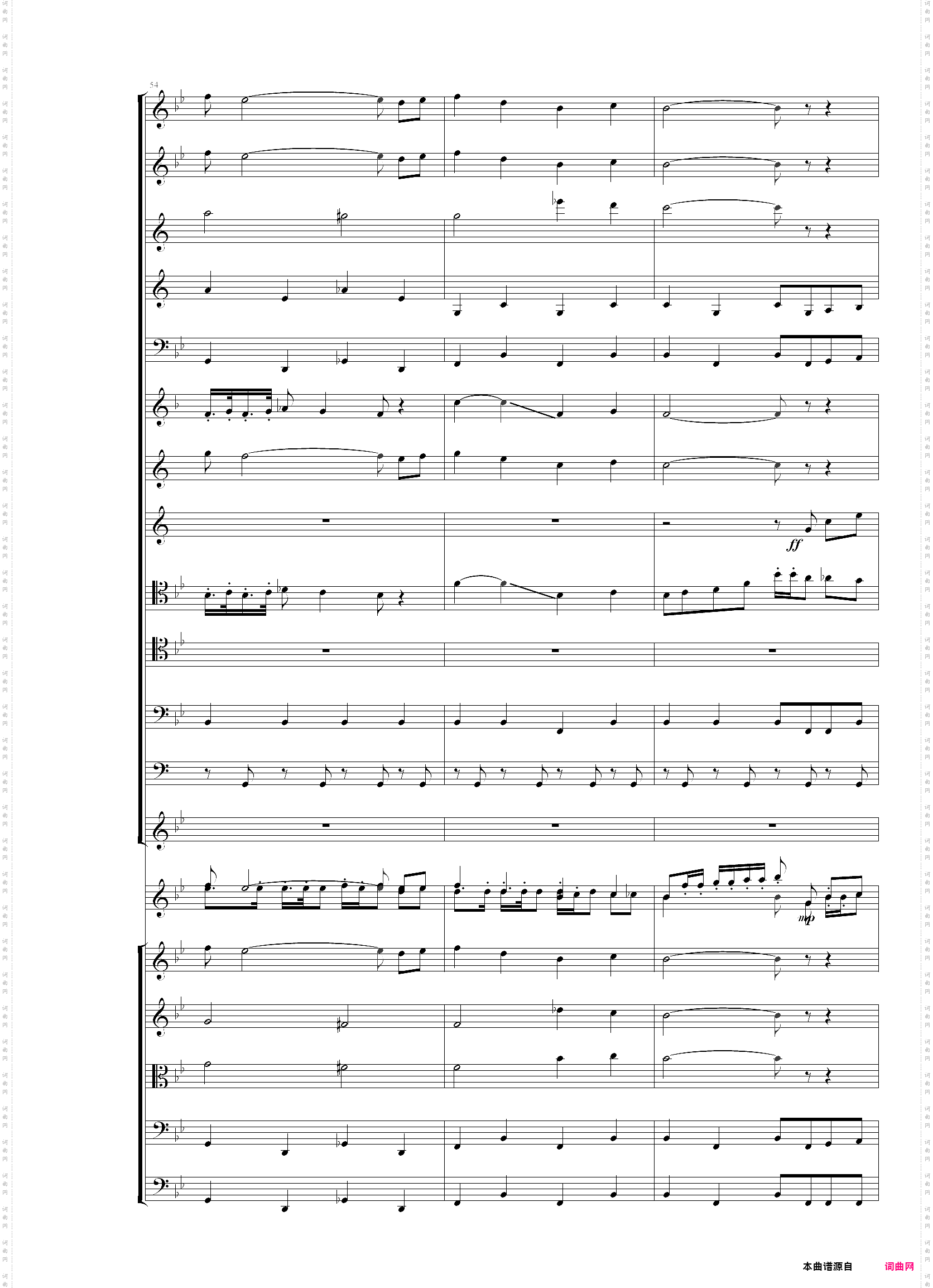 圣徒进行曲颁奖音乐听音扒谱